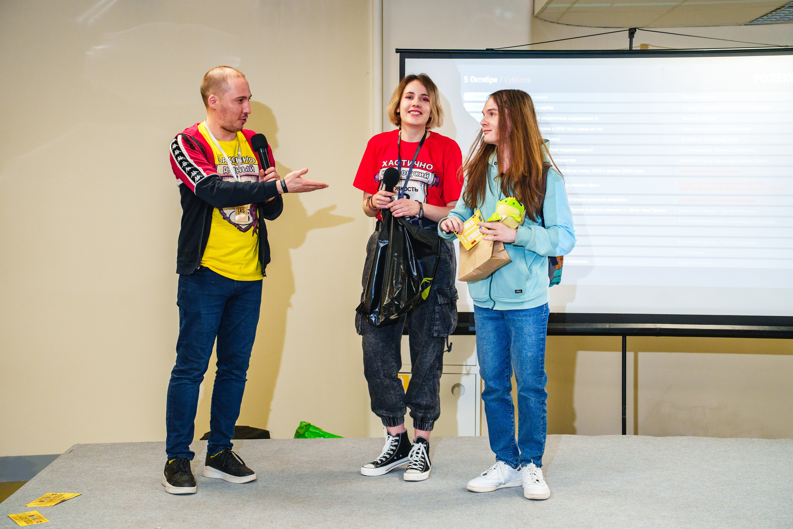 Living room studio. Ролекон 24. Великолепный фотограф Александр Захарченко