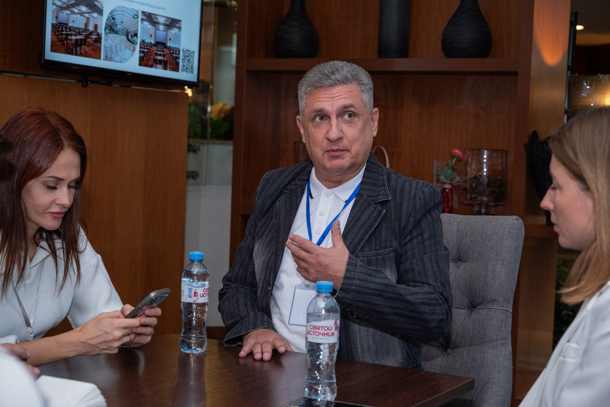 Форумы, конференции. Фотограф мероприятий в Москве