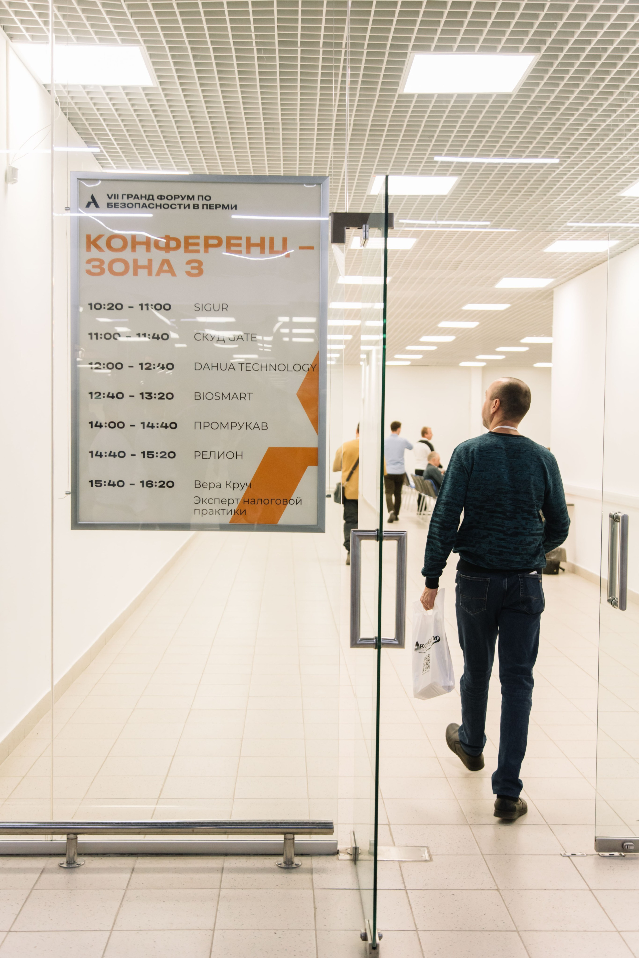 Аксилиум. Свадебный и семейный фотограф в Перми Лилия Гатауллина