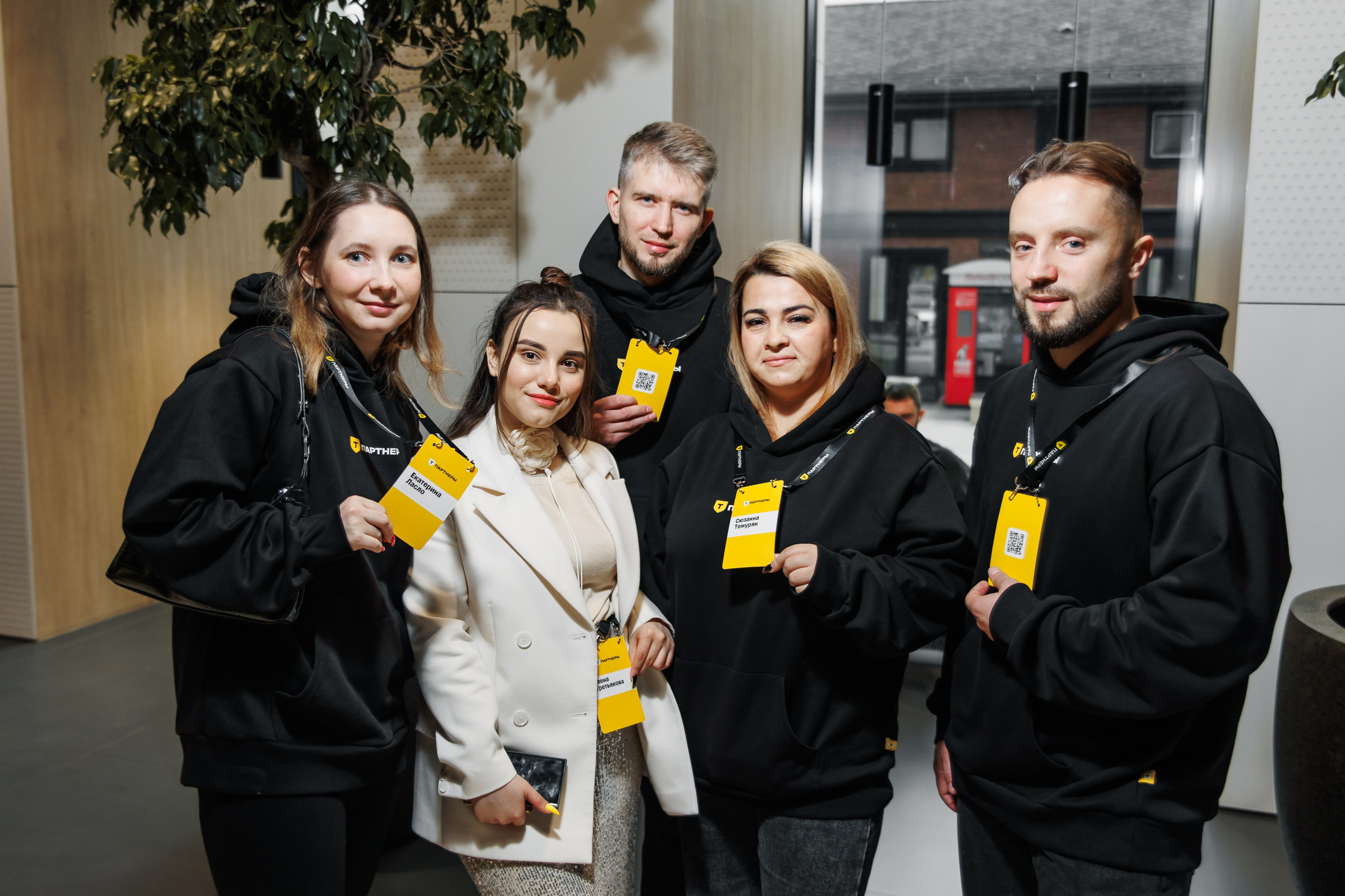 Конференция. Репортажный фотограф. Москва. Алина Ланская