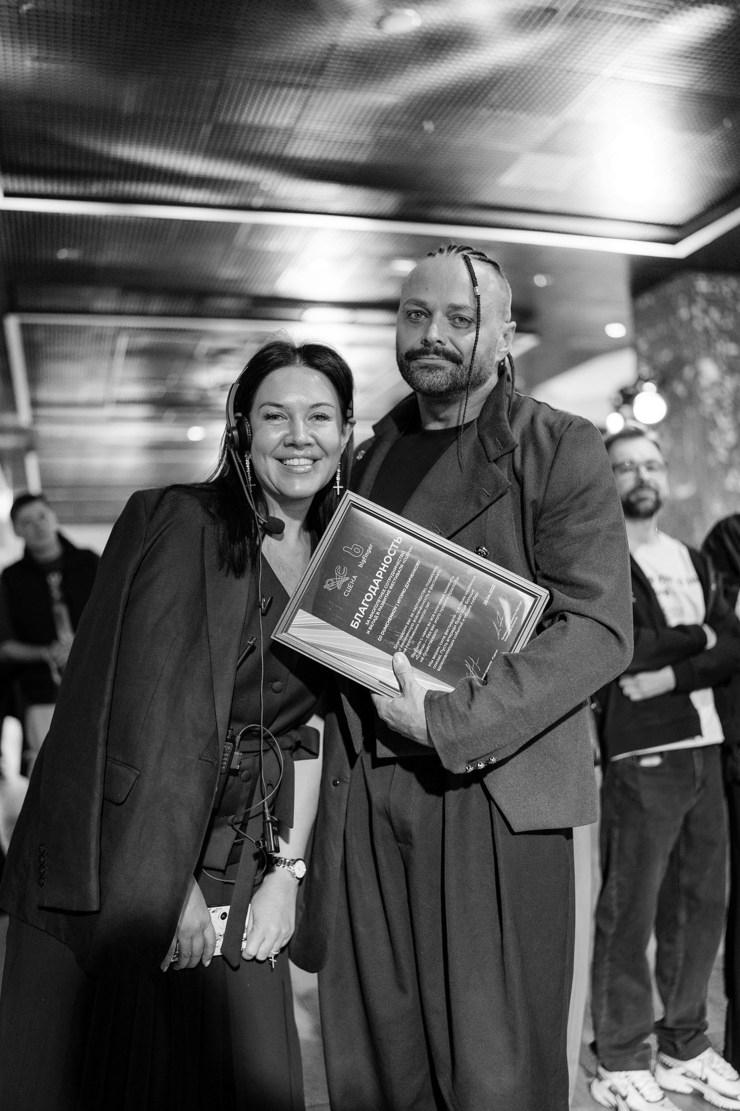 Фотограф на мероприятие в Лужники. Репортажный фотограф в Москве Саша Дружинина