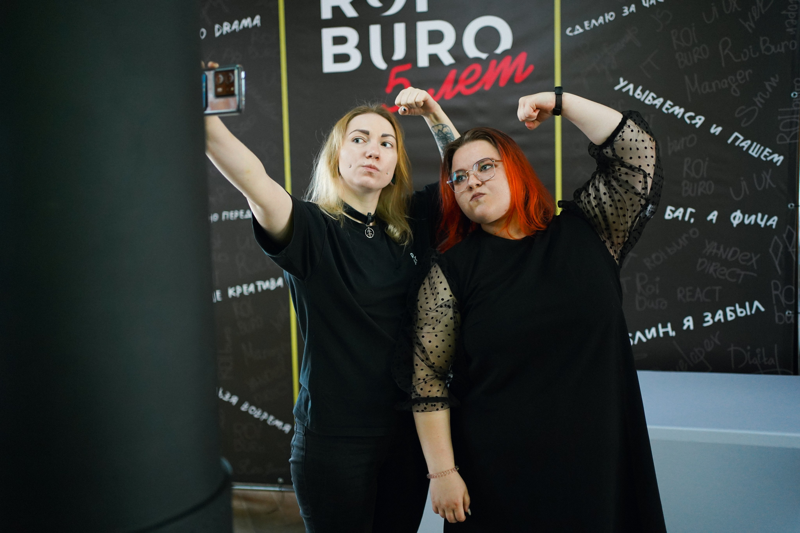 ROIburo'24 |5 лет|. Семейный и портретный фотограф в Екатеринбурге Yana Strok