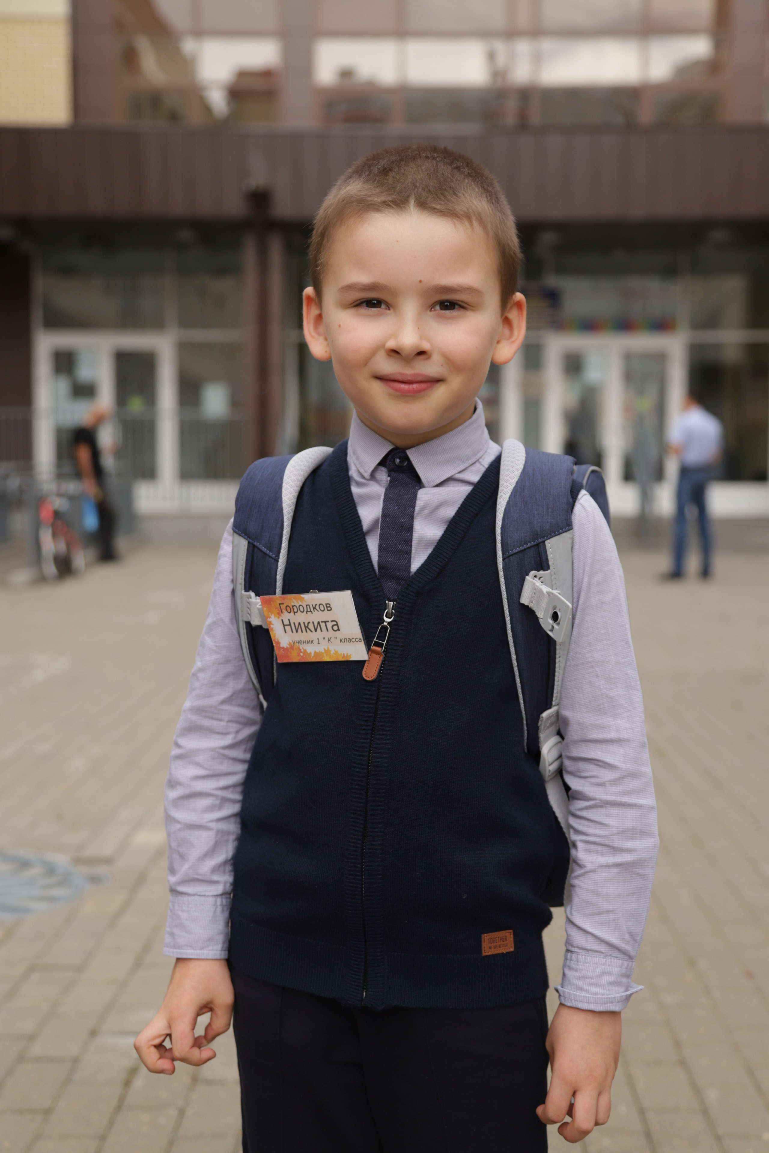 Школьники. Диана Николаева — фотограф город Балашиха