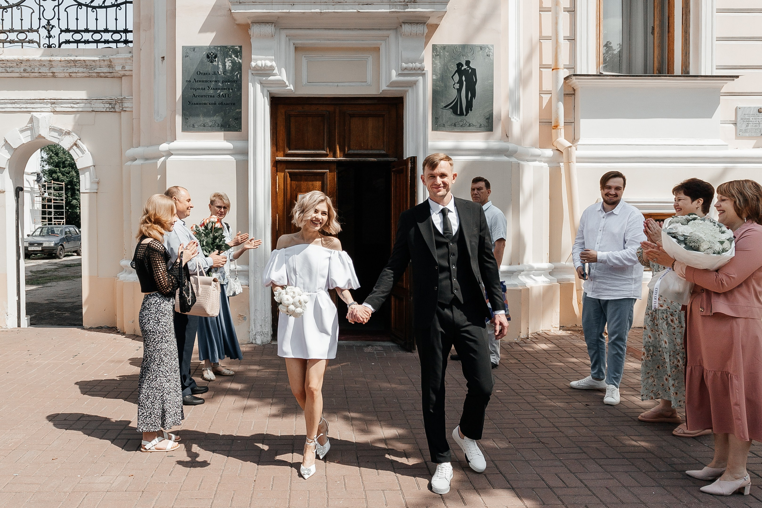 Свадьба Андрея и Марии