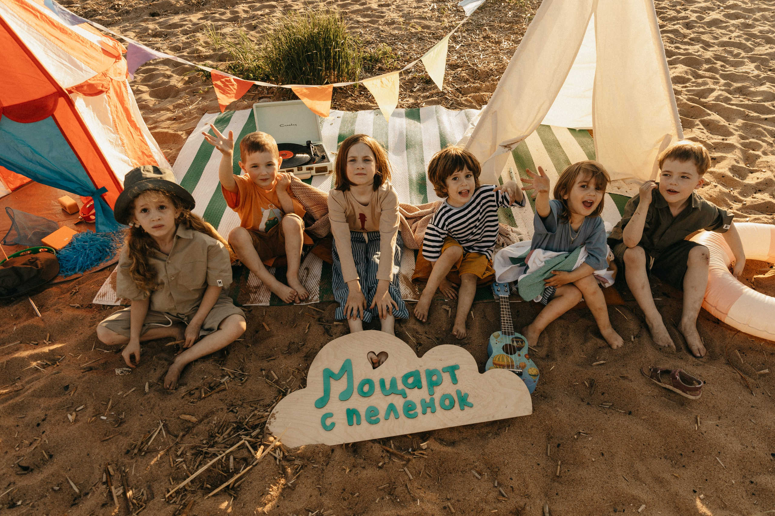 Съемка для проекта «Моцарт с пеленок». Главная