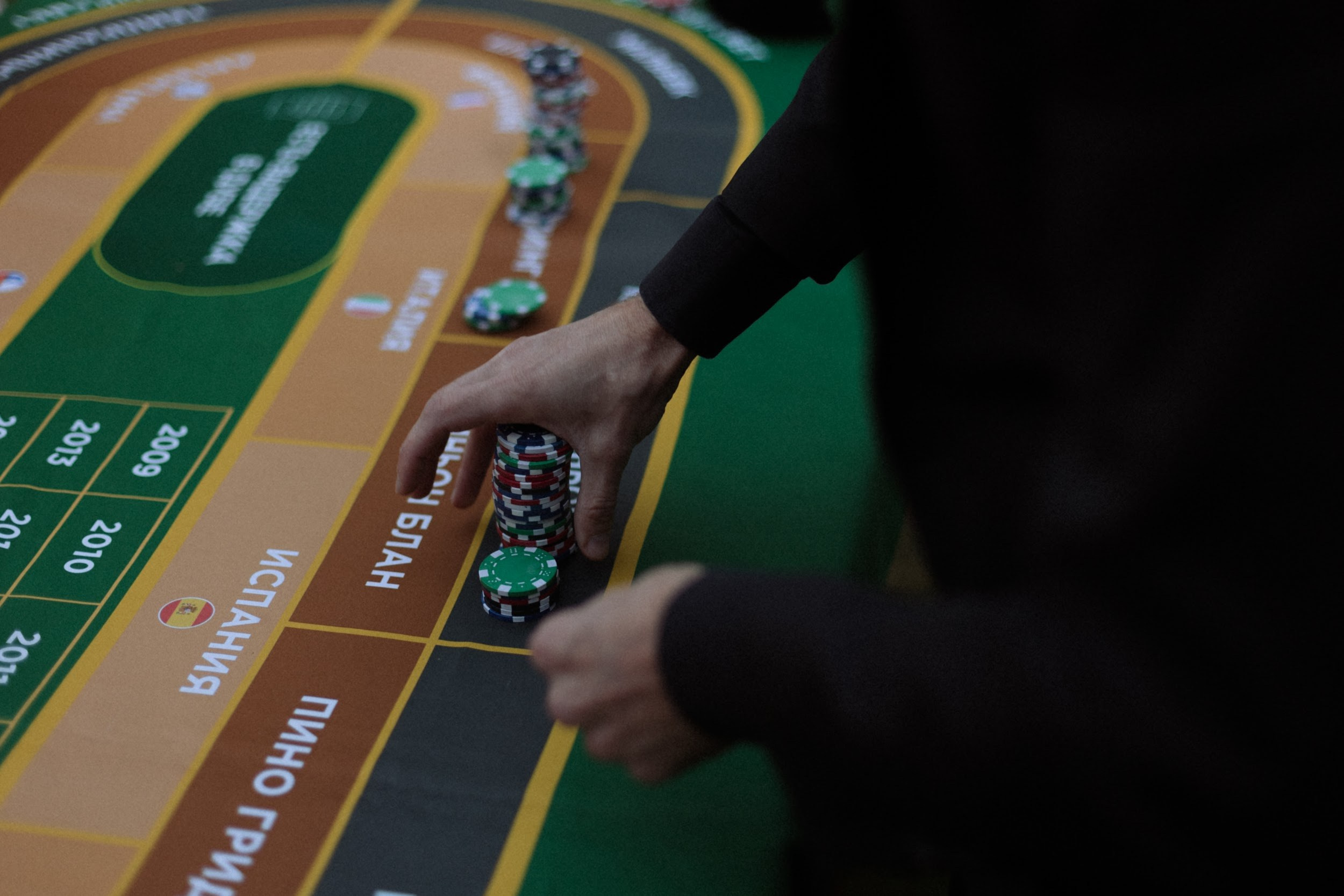 Константин+Екатерина (свадьба, как в Сумерках). Свадебное и event агентство До Мурашек Ростов-на-Дону