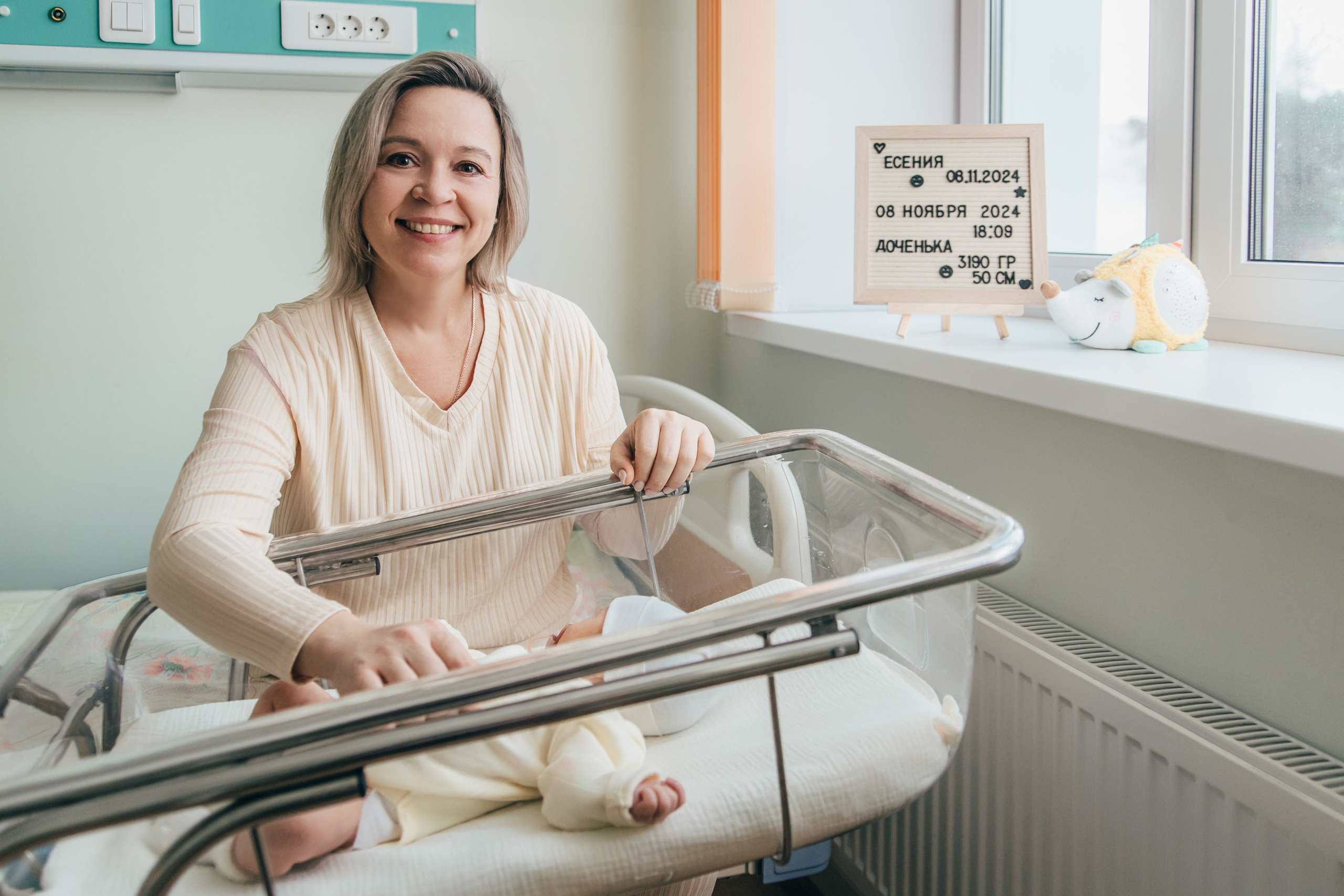 Съёмка в роддоме и выписка. Семейный фотограф в Калуге Ирина Ушакова. Фотограф на роды