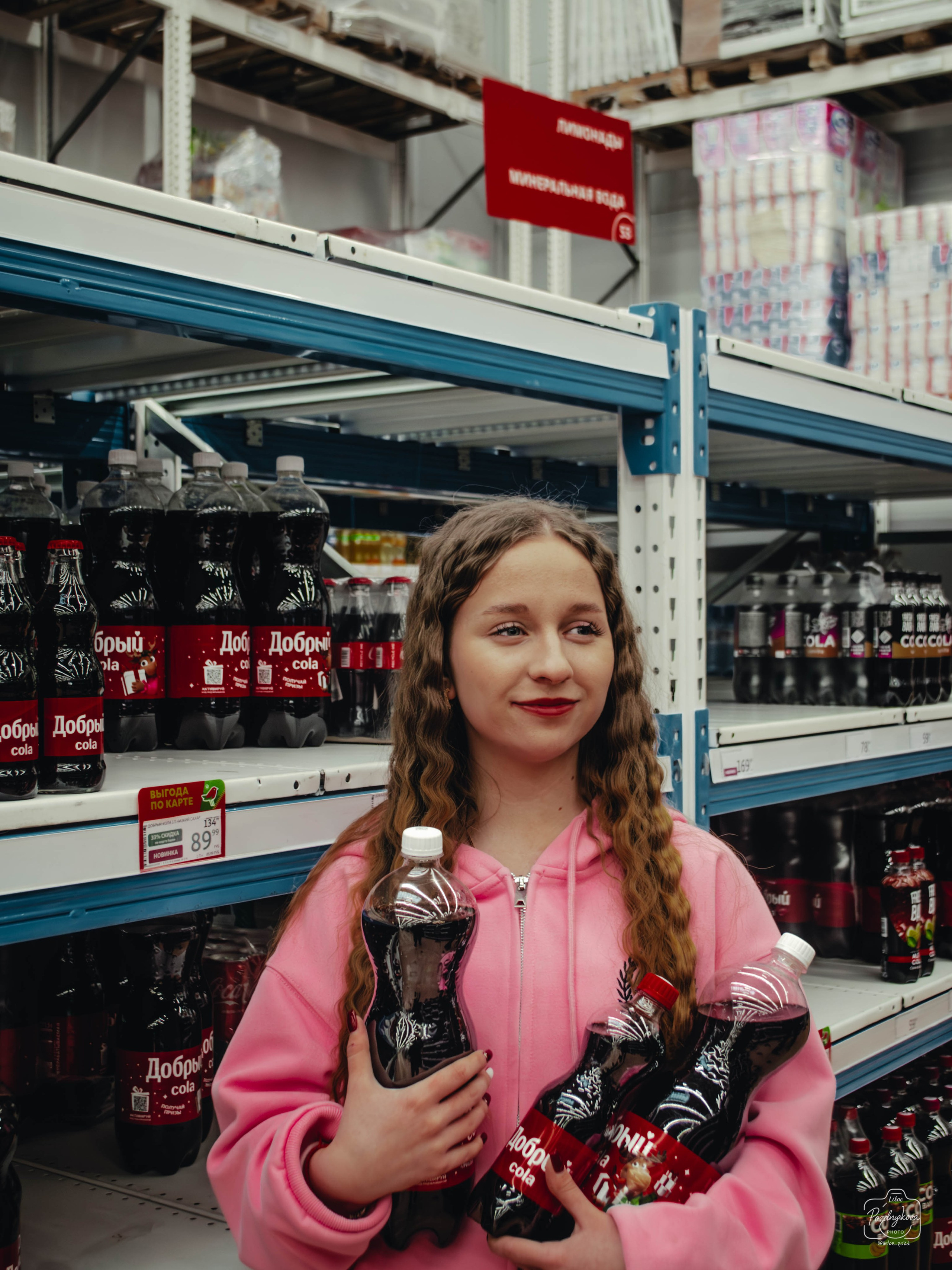 ТРЦ Galaxy Барнаул|Виктория Шишаев|17.01.2026. Фотограф-видеограф Познякова Любовь