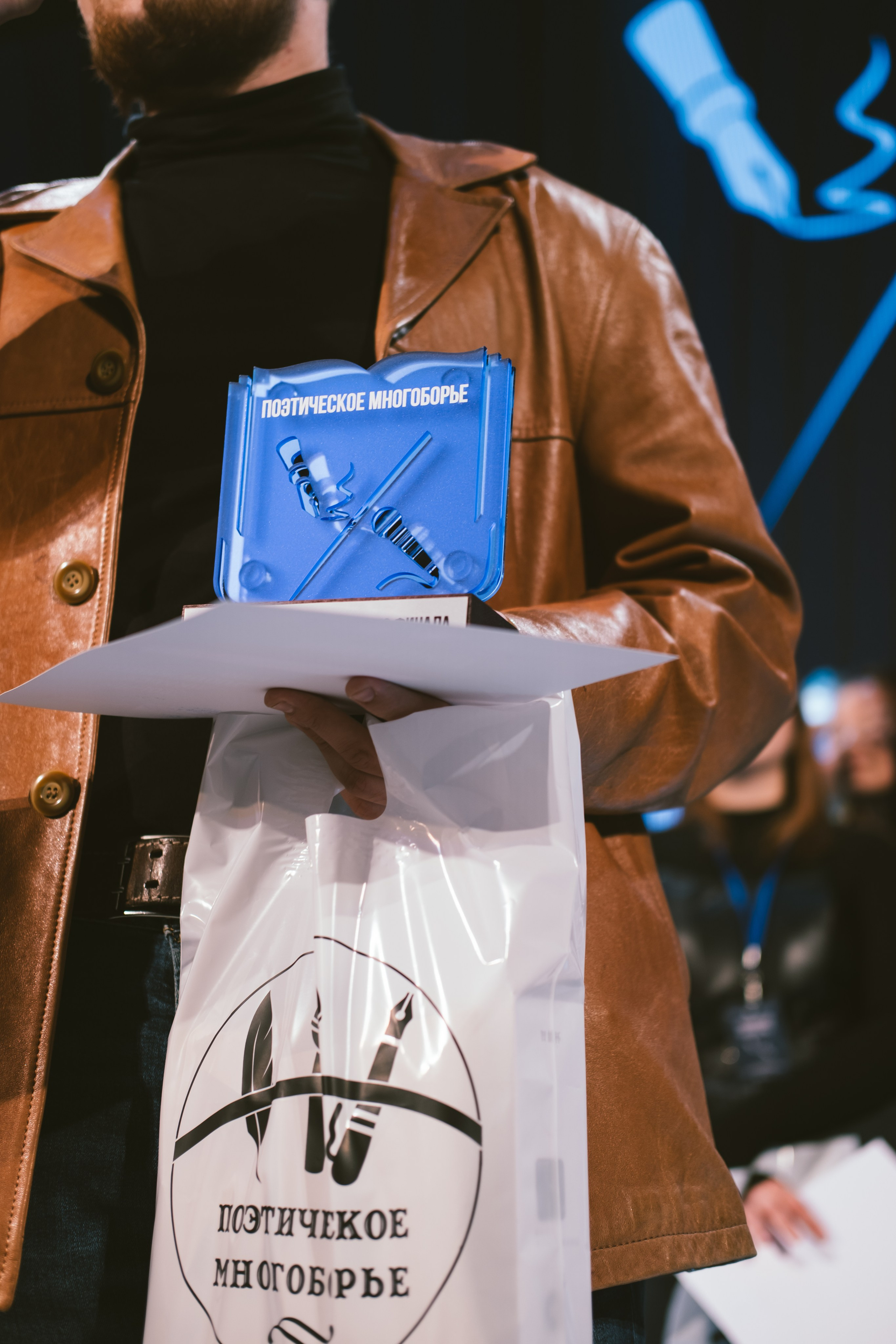 Поэтическое многоборье. Фотограф в Иркутске Анна Мирошникова