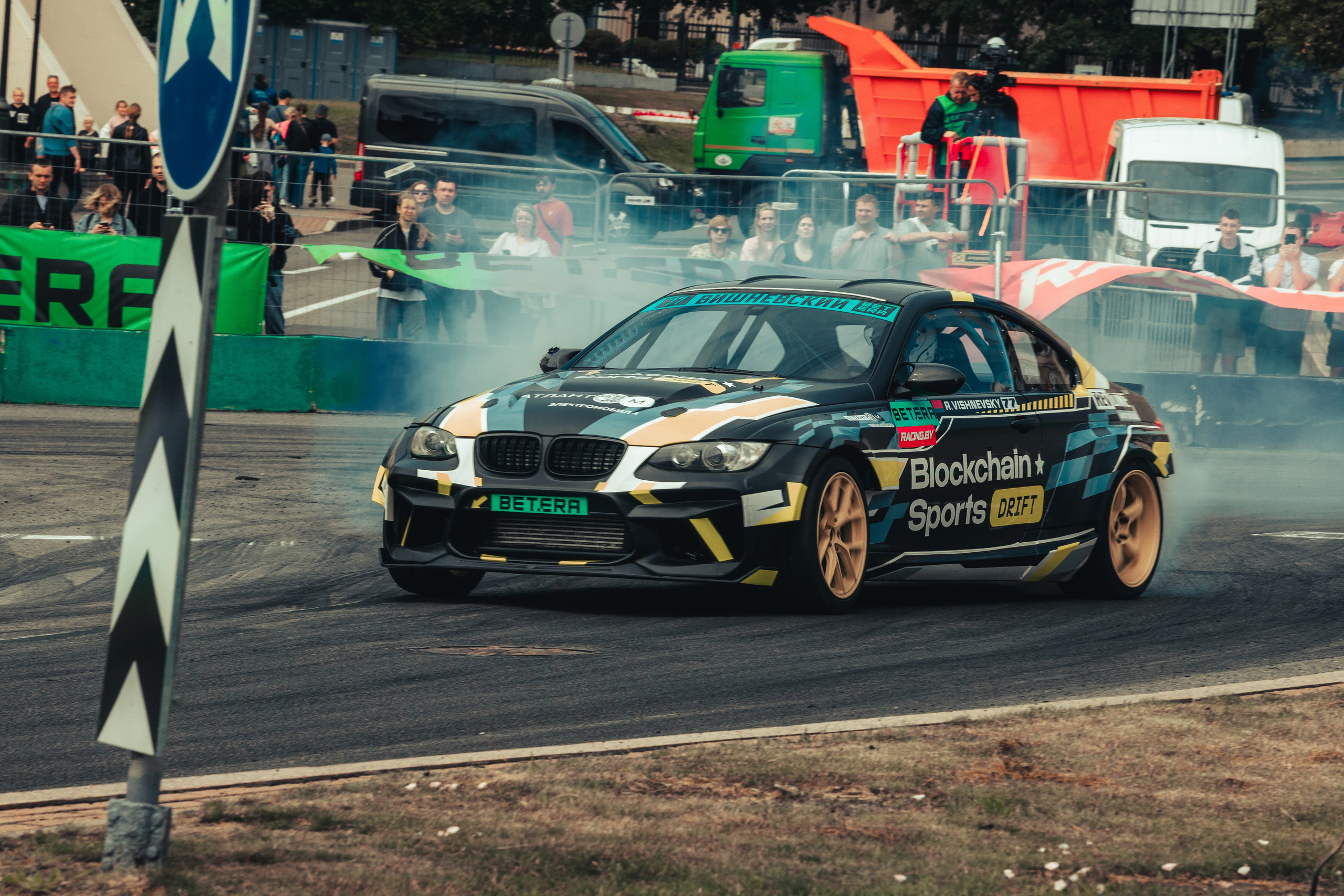 GRODNO.GP. Photographer Vladislav Voronovich