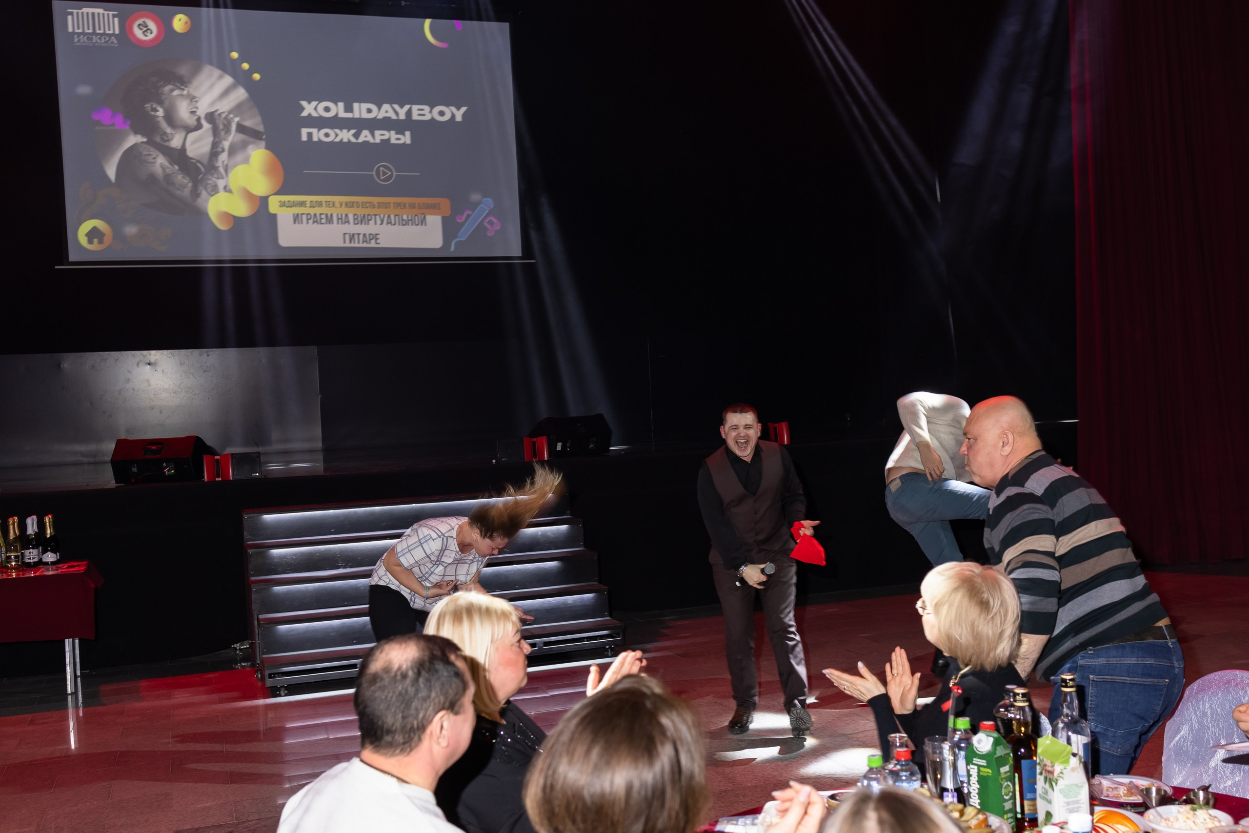 Музыкальное лото в ДК Искра 22 февраля 2026 г