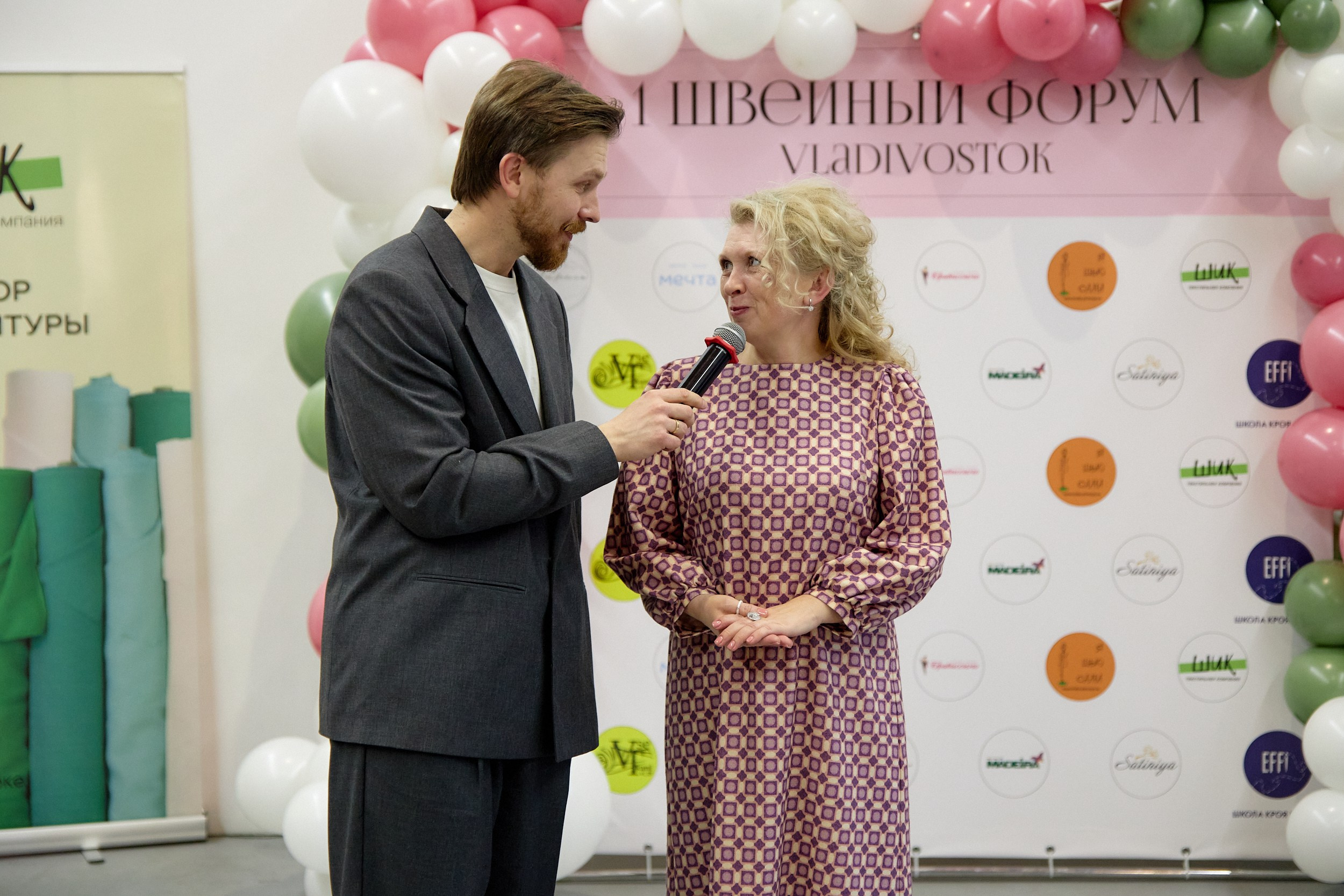 1-й швейный форум. Владивосток. Репортажный фотограф Владивосток Анастасия Сокольникова