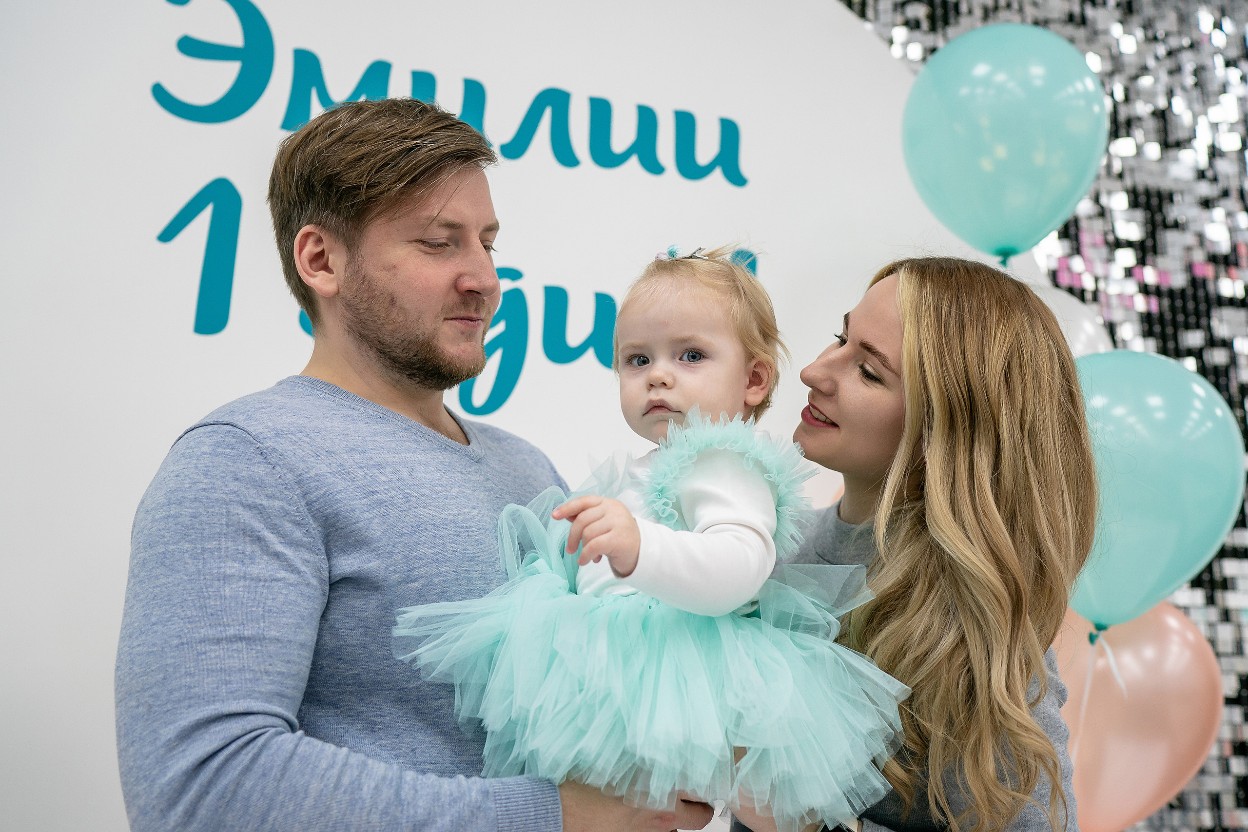 Годик Эмилии. Фотограф на Крещение и Венчание в Красноярске Рамазанова Юлия