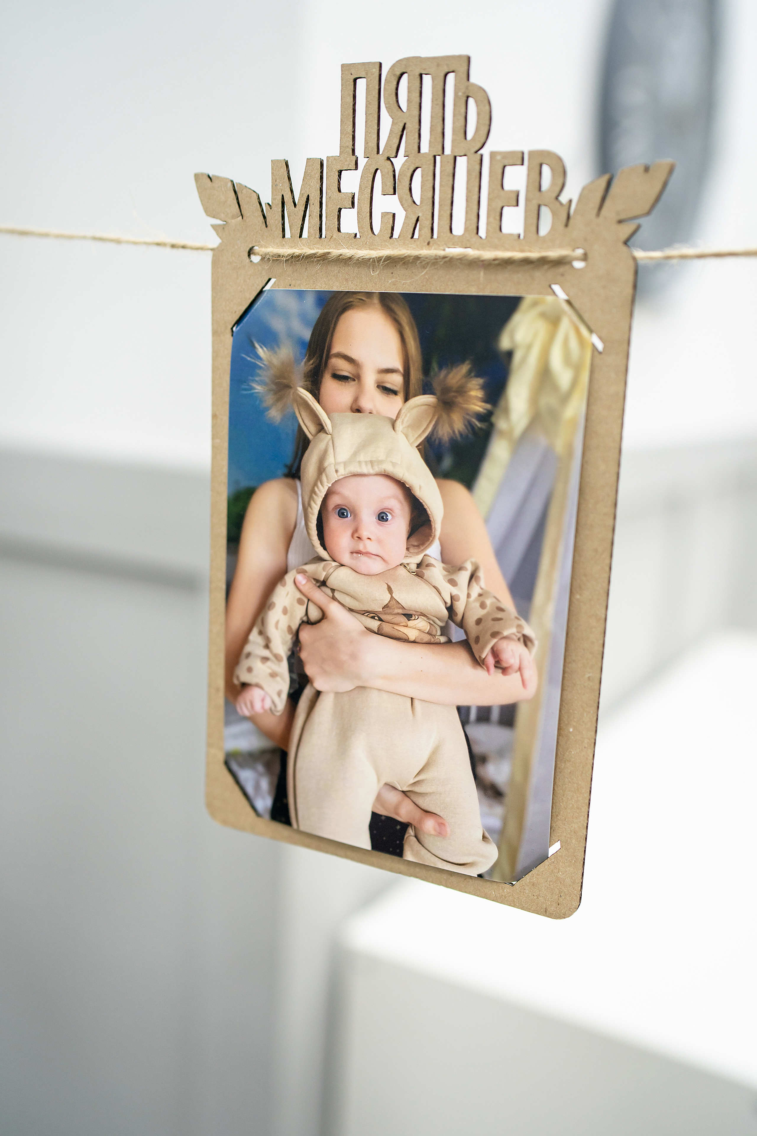 Годик Владу. Фотограф на Крещение и Венчание в Красноярске Рамазанова Юлия