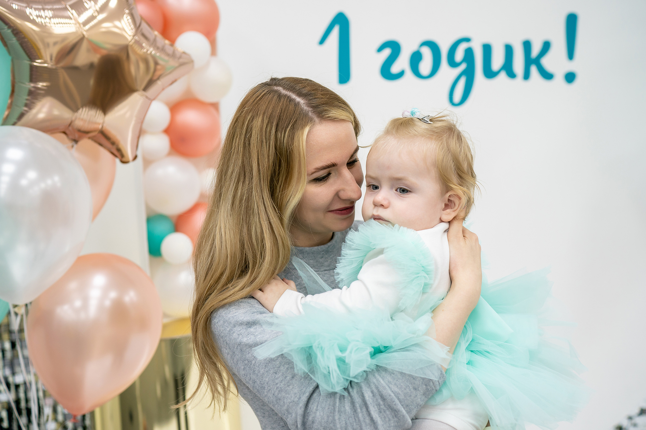 Годик Эмилии. Фотограф на Крещение и Венчание в Красноярске Рамазанова Юлия