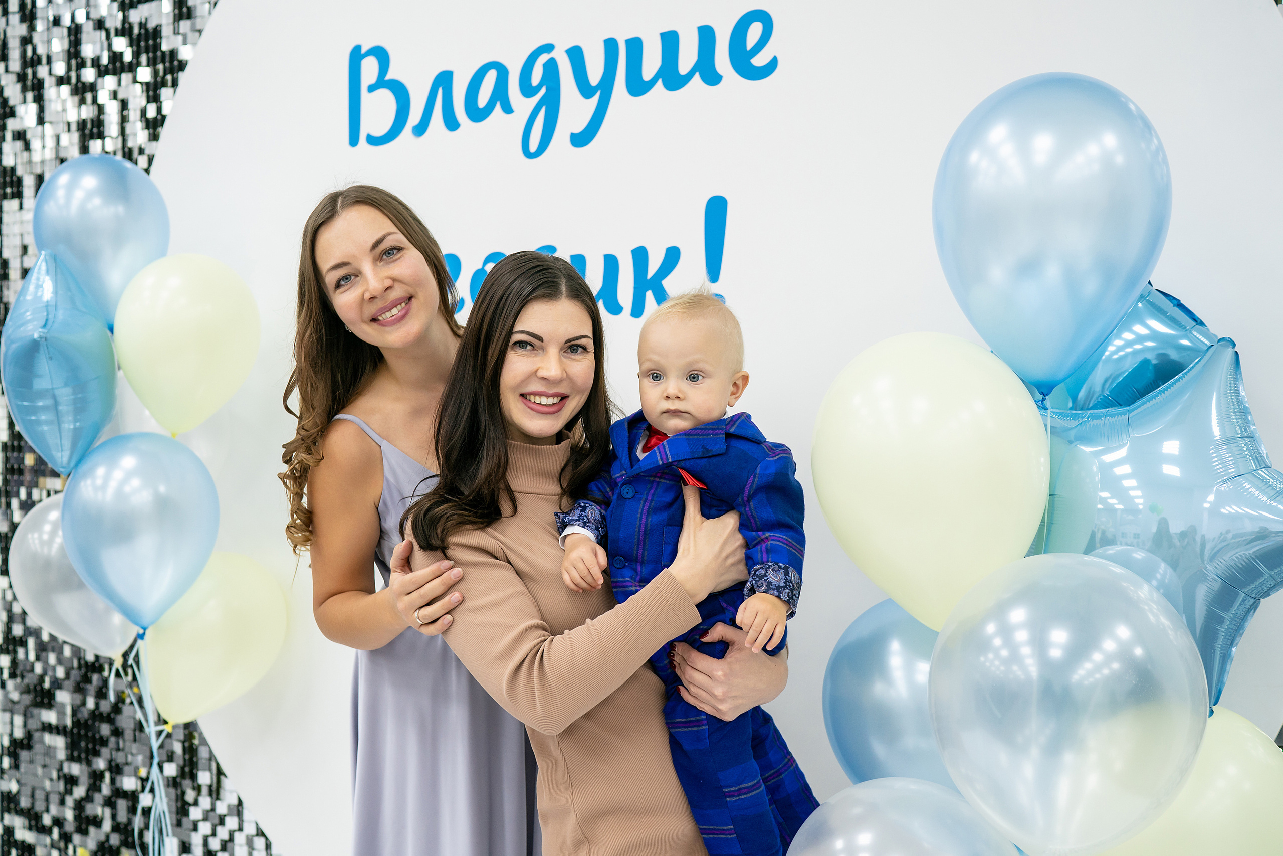 Годик Владу. Фотограф на Крещение и Венчание в Красноярске Рамазанова Юлия