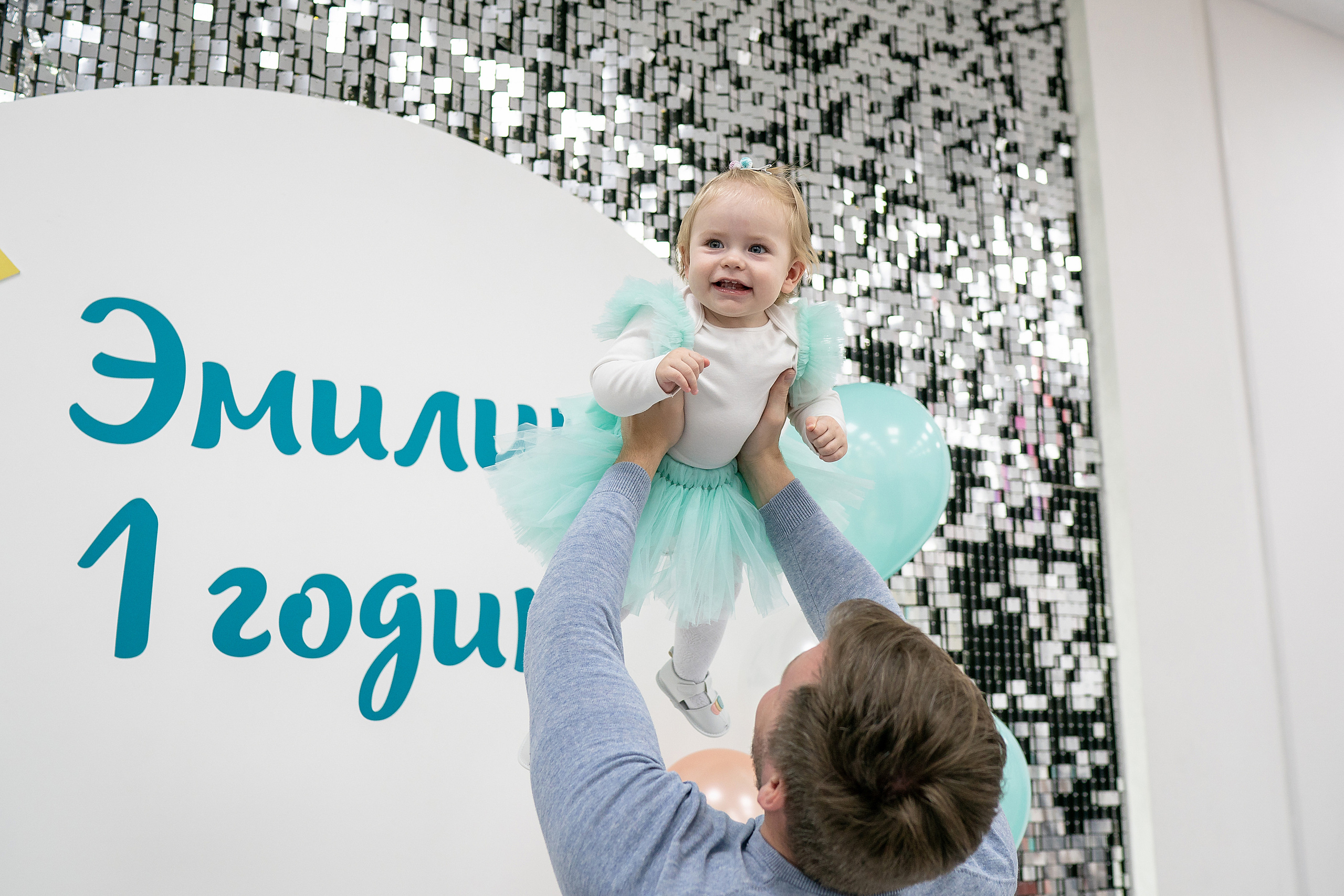 Годик Эмилии. Фотограф на Крещение и Венчание в Красноярске Рамазанова Юлия