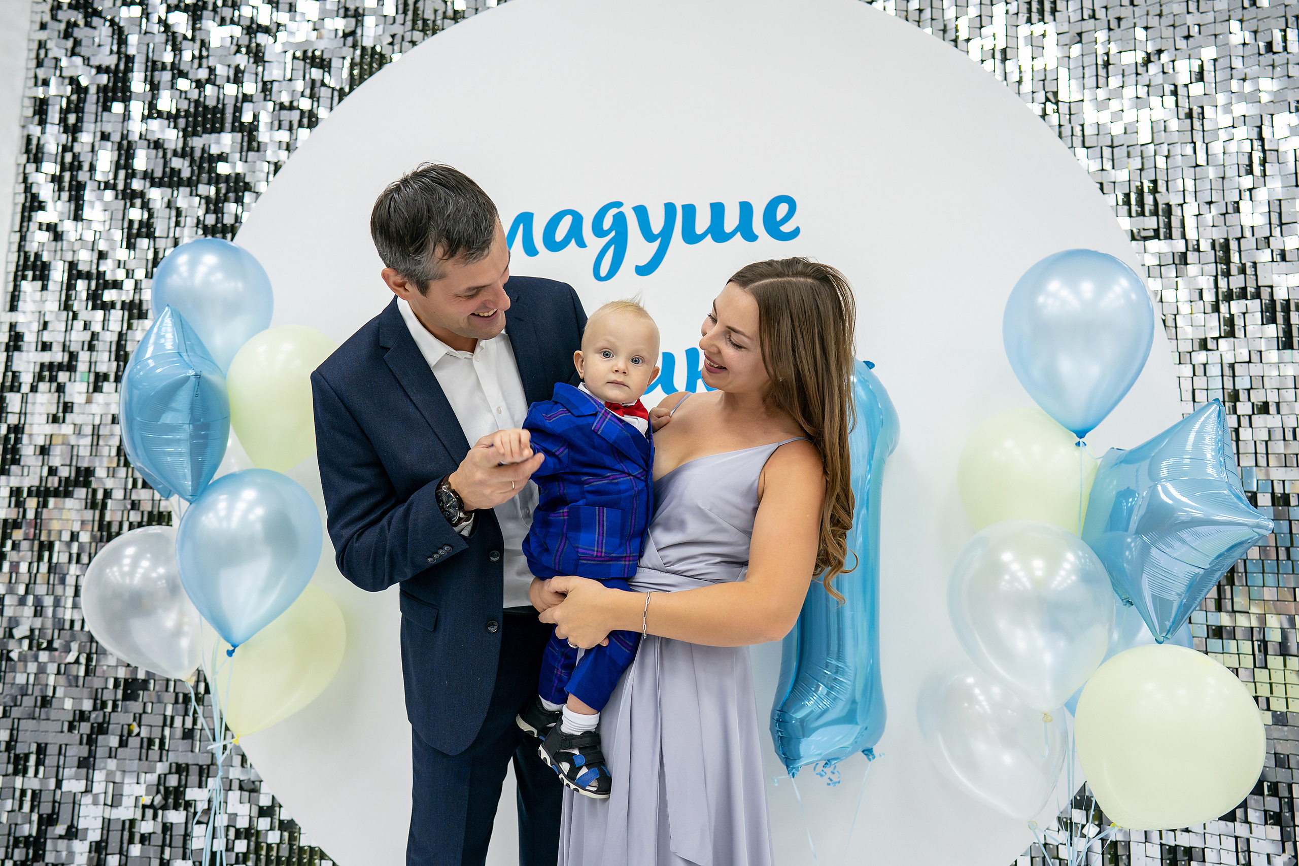 Годик Владу