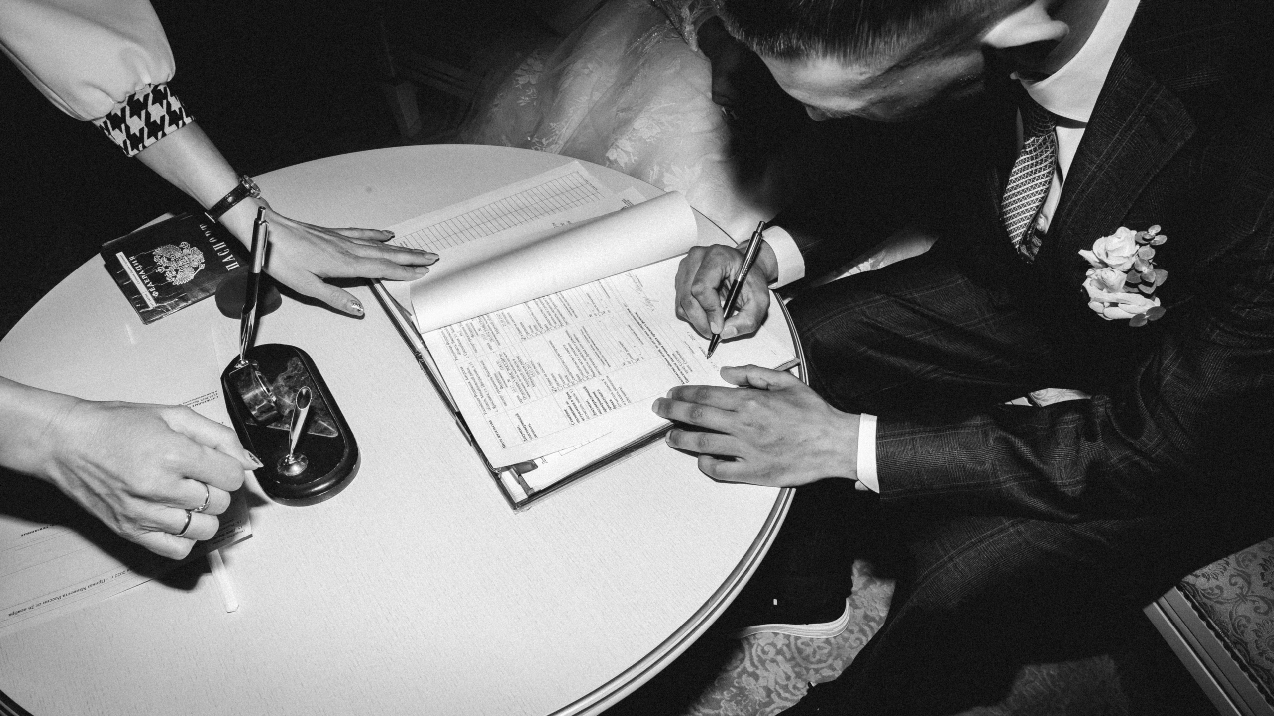 Вадим и Ирина. Фотограф в Благовещенске Андрей Сенченко