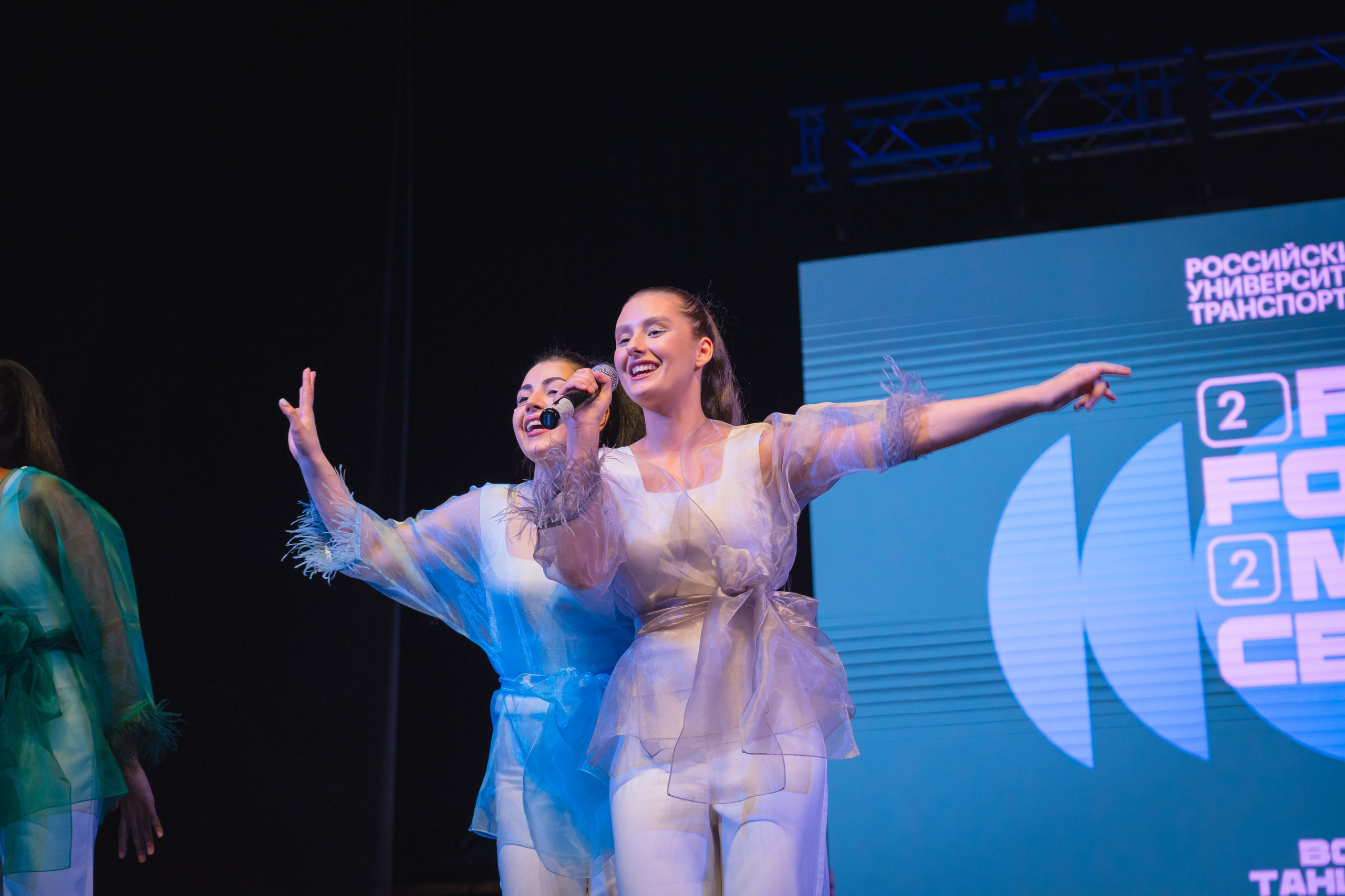 Фестиваль творчества PERFORMANCE. Главная