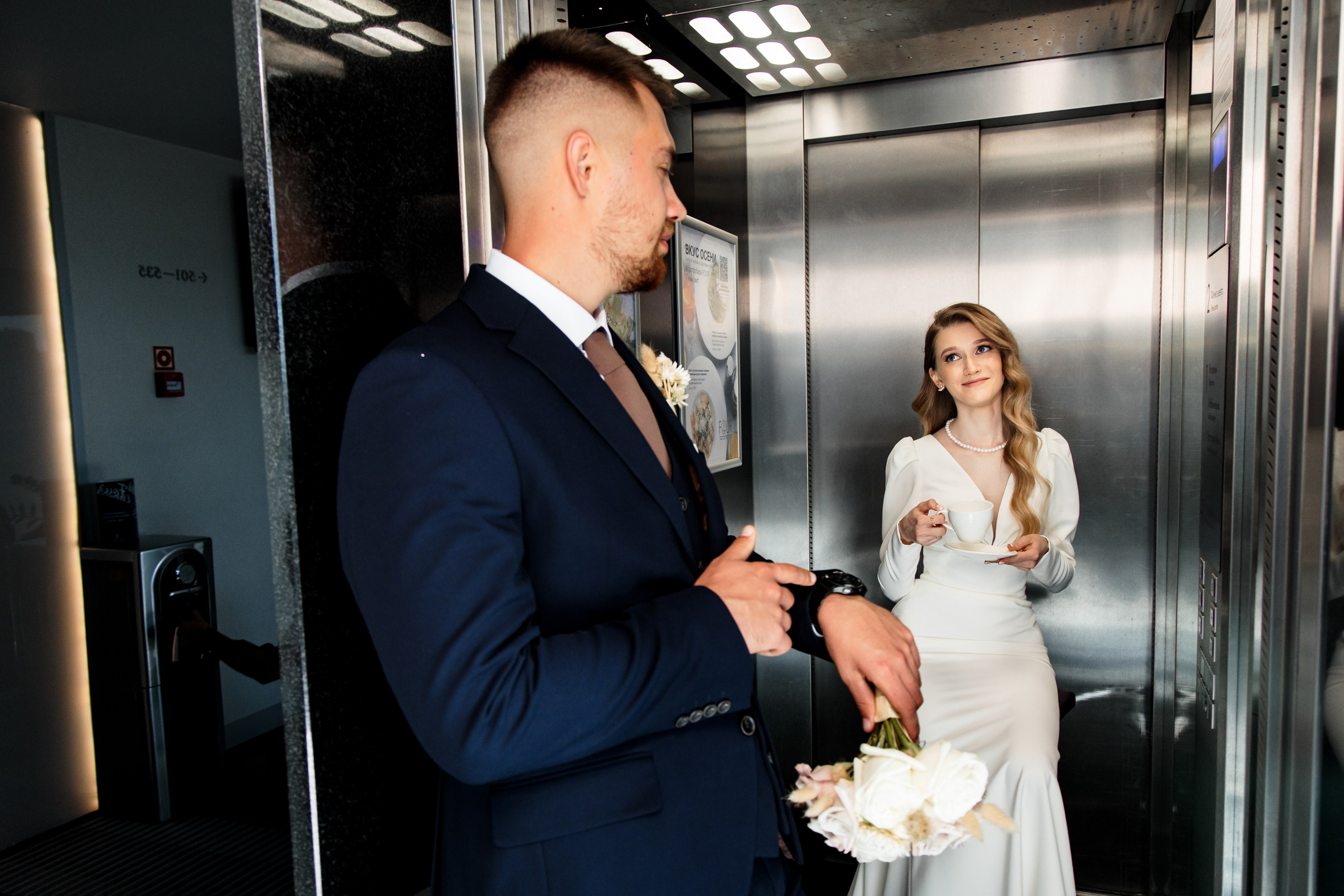 Варя и Саша. Свадебный и семейный фотограф Екатеринбург Настя Саедгалина