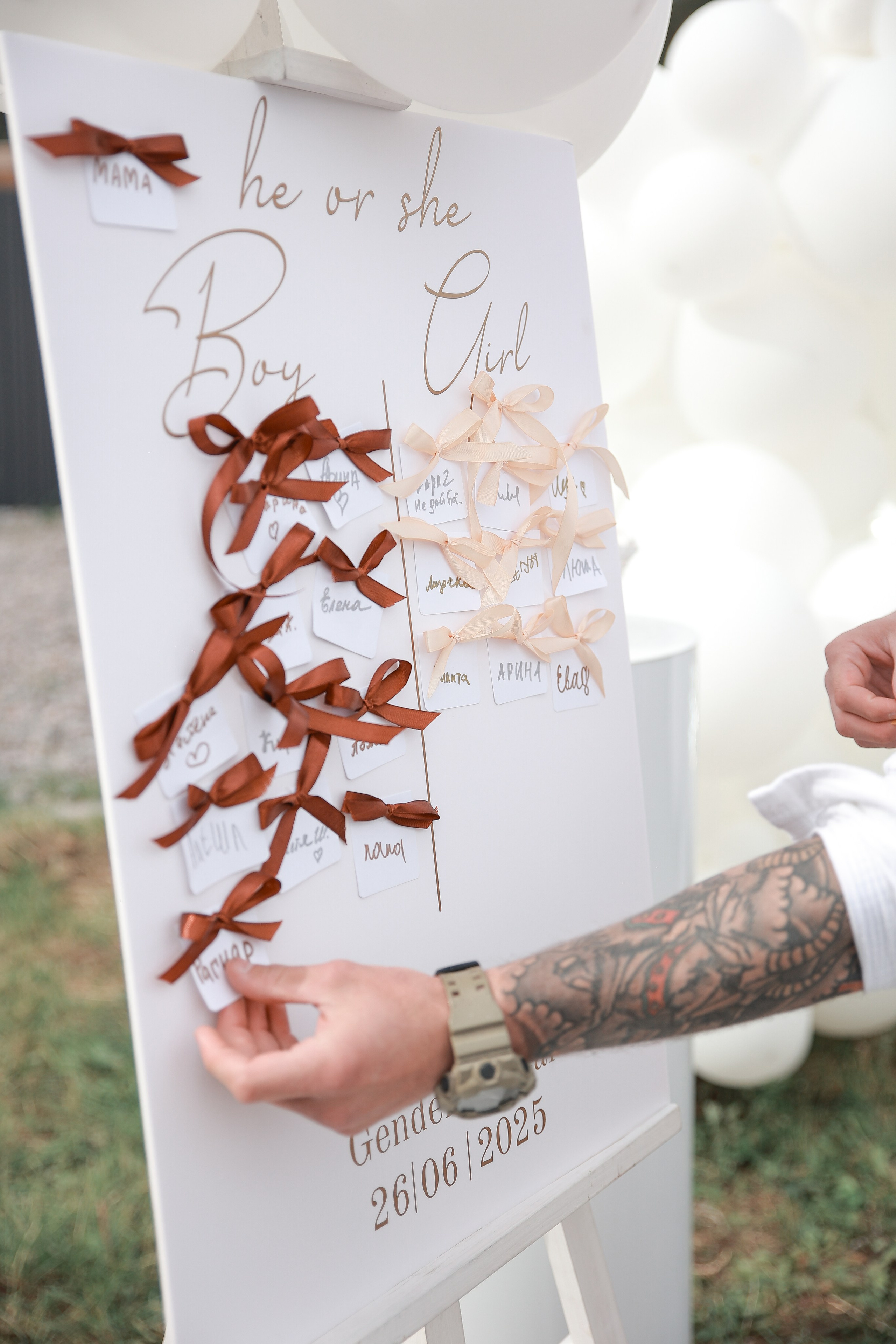 GP AM. Свадебный и репортажный фотограф в Москве Иван Васильев