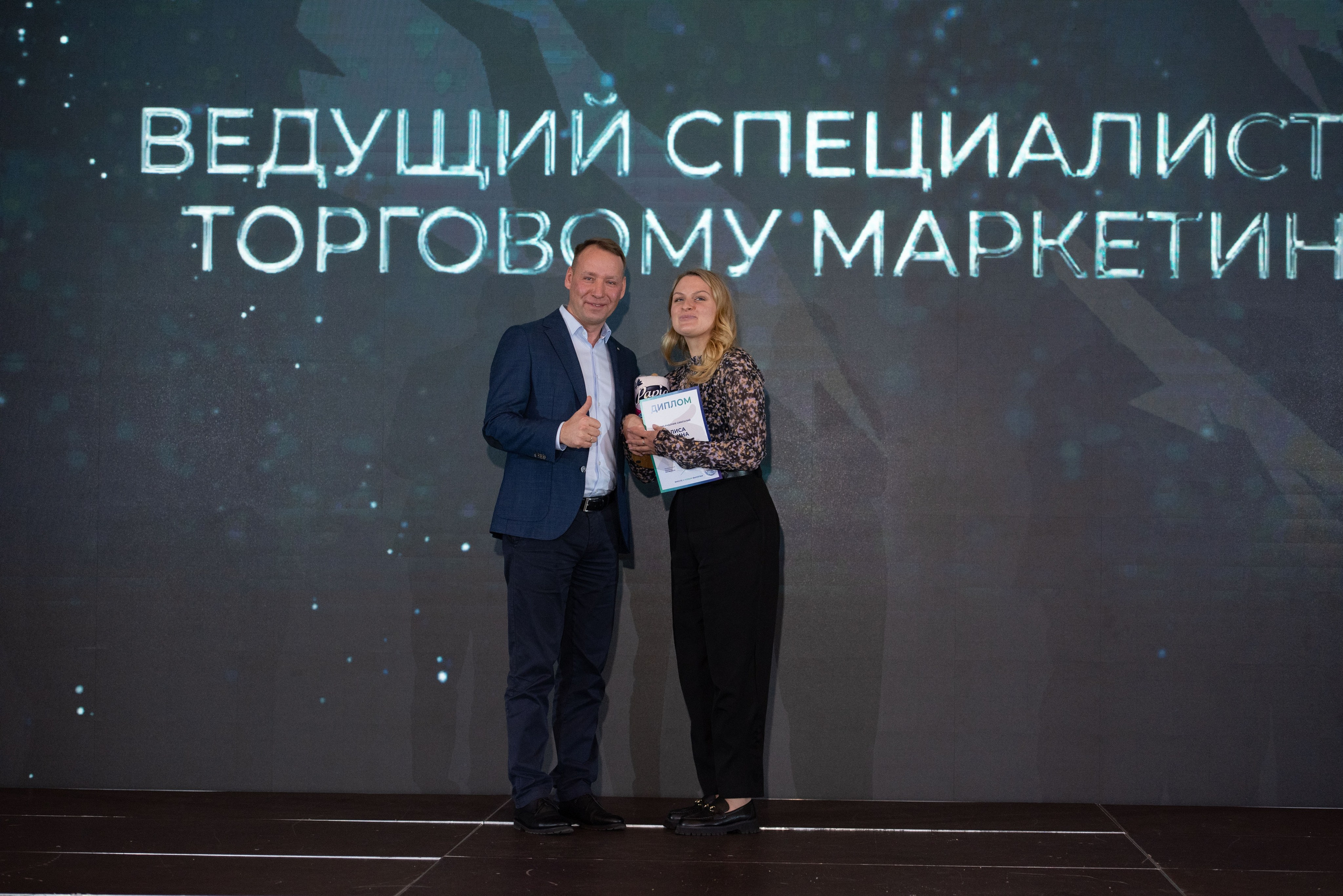 Конференции. Свадебный, семейный, фэшн фотограф, школьный фотограф в Сочи