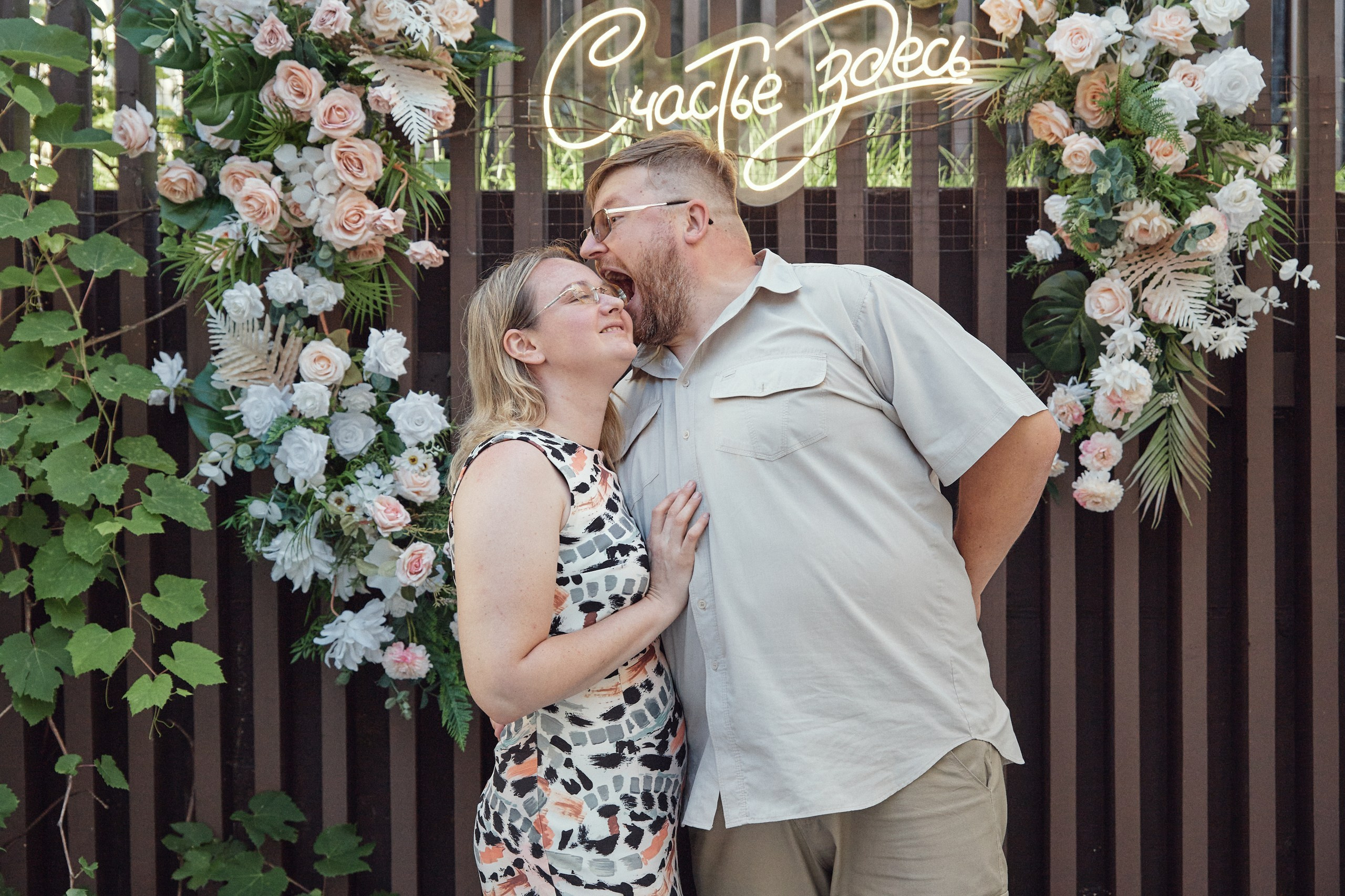 Счастье здесь. Свадебный фотограф Антон Артюшин. Работаю в Нижнем Новгороде и Москве