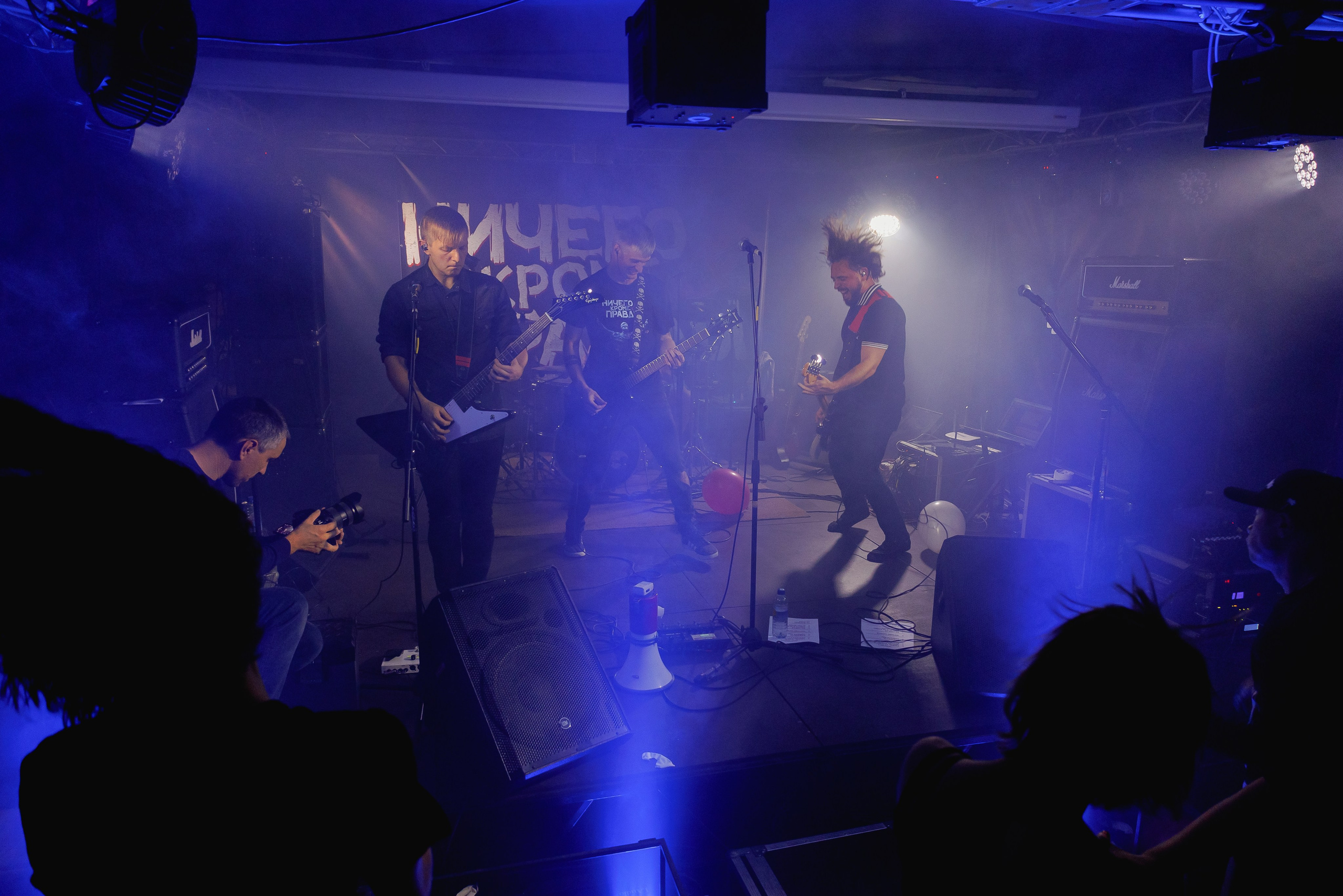Слайд и Ничего Кроме Правды | Клуб JAM ноябрь 2022. Фотограф Антон Катунин | Симферополь