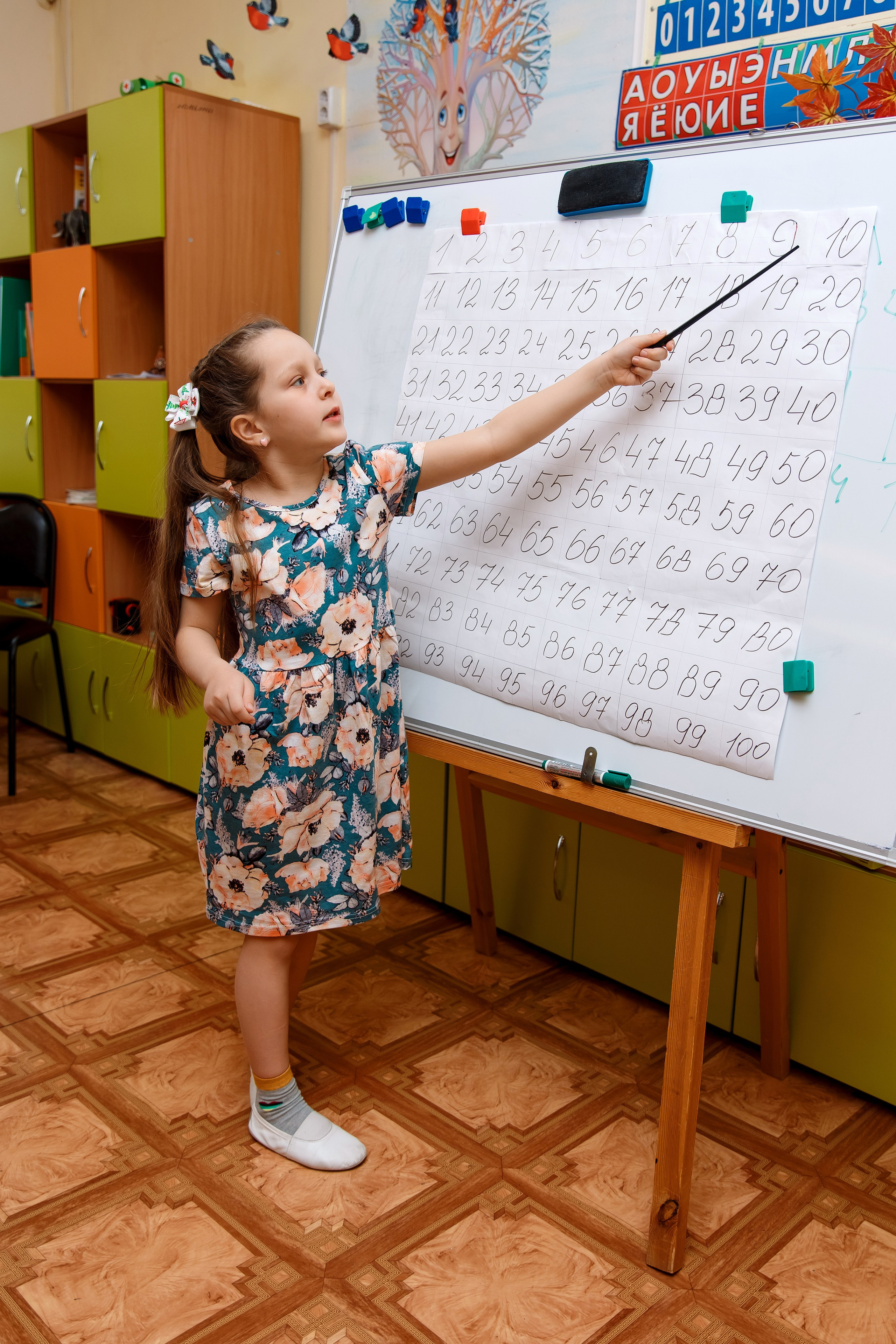 Детский Сад 9 (13 человек). Фотограф Любовь Корниенко, Примоский край