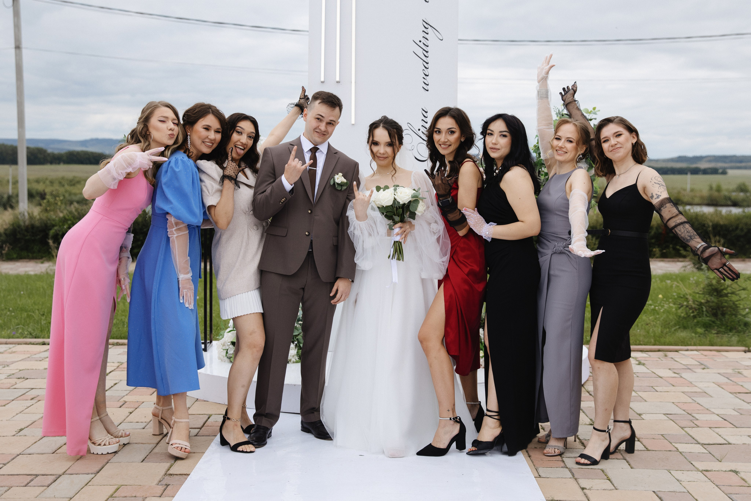 Элина & Никита