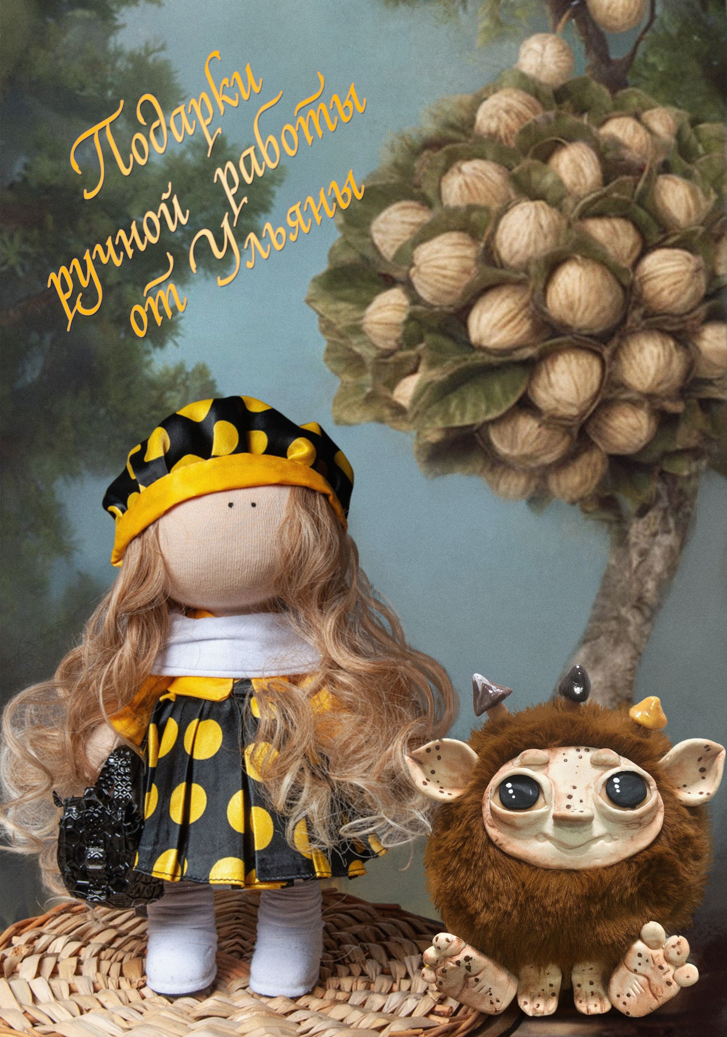 Фотокниги. Фотостудия Портрет Свадебный и семейный фотограф в Рязани