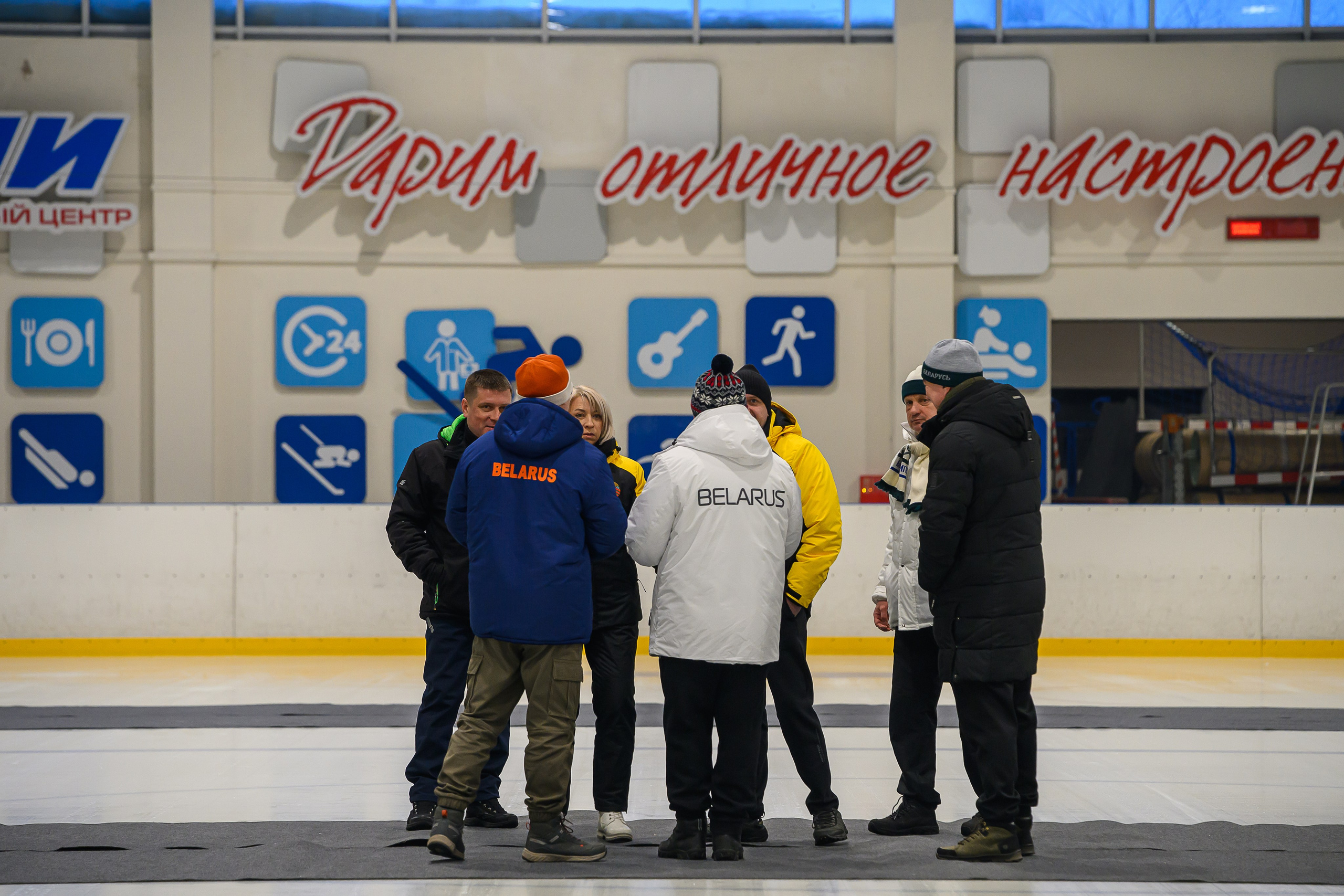 Зимняя спартакиада УД. Фотоуслуги, услуги фотографа, фотографирование важных событий