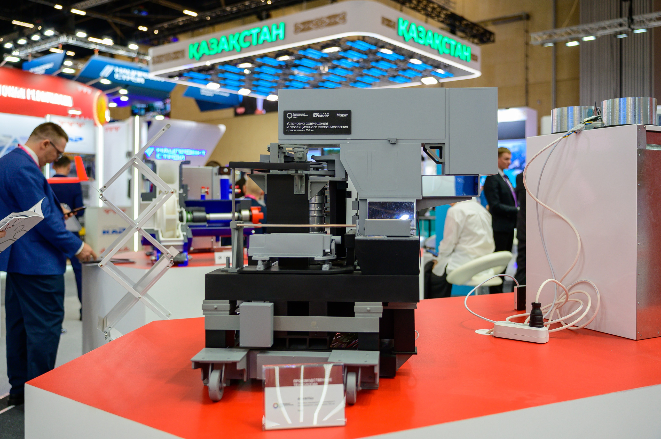 BigindustrialweekBelarus. Фотоуслуги, услуги фотографа, фотографирование важных событий