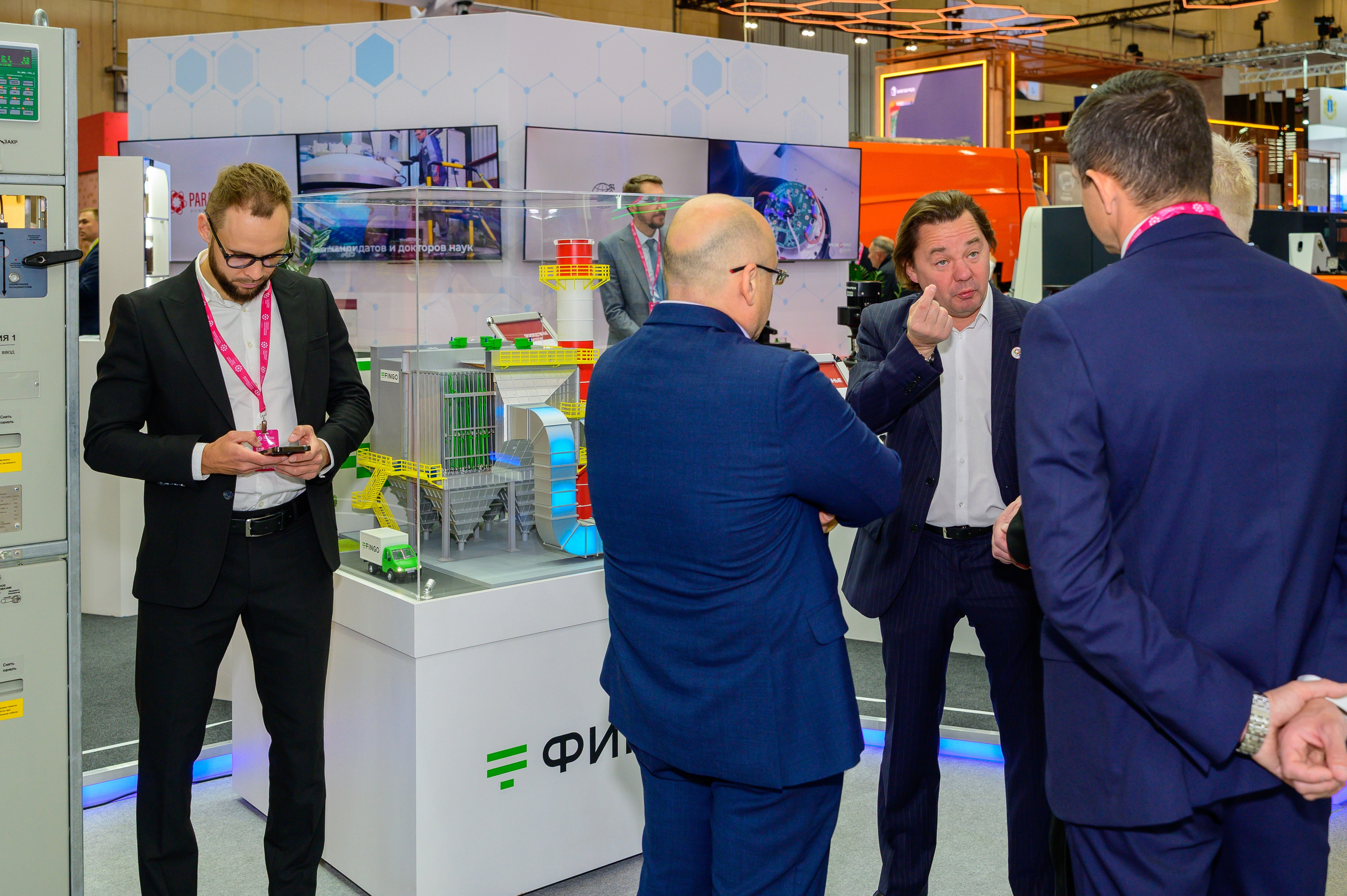 BigindustrialweekBelarus. Фотоуслуги, услуги фотографа, фотографирование важных событий