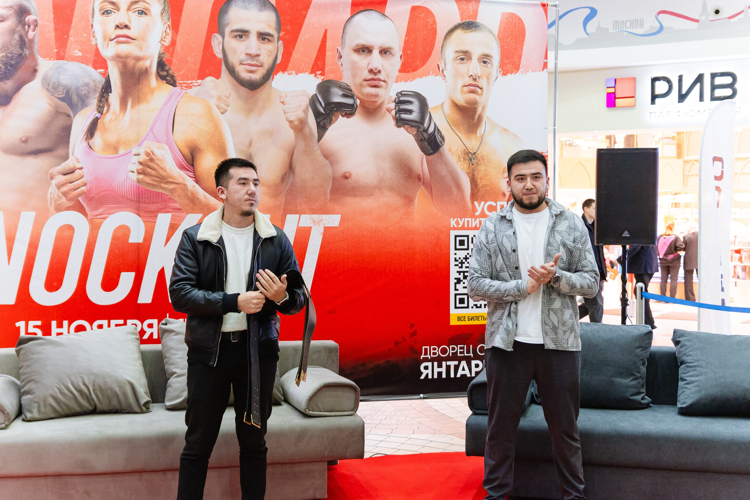 ММА. KNOCKOUT — FACE TO FACE. KRIS KRUPINNIKOVA