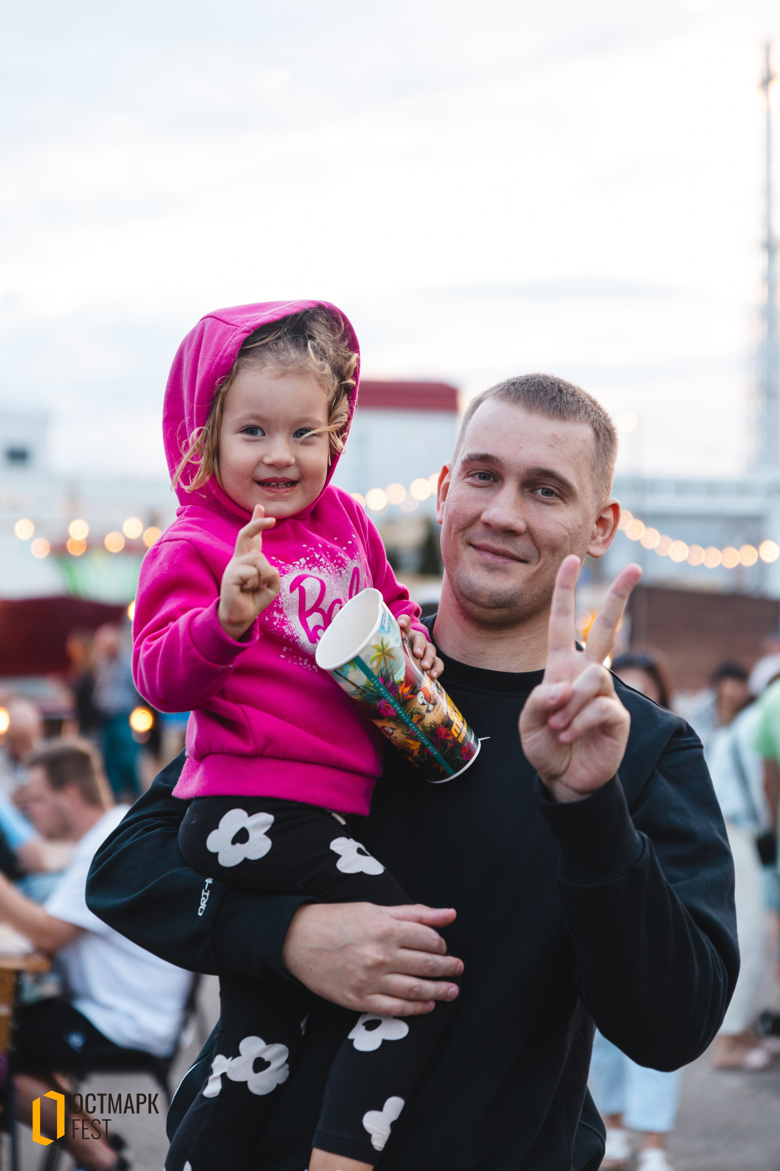 ОСТМАРК FEST 2024. KRIS KRUPINNIKOVA