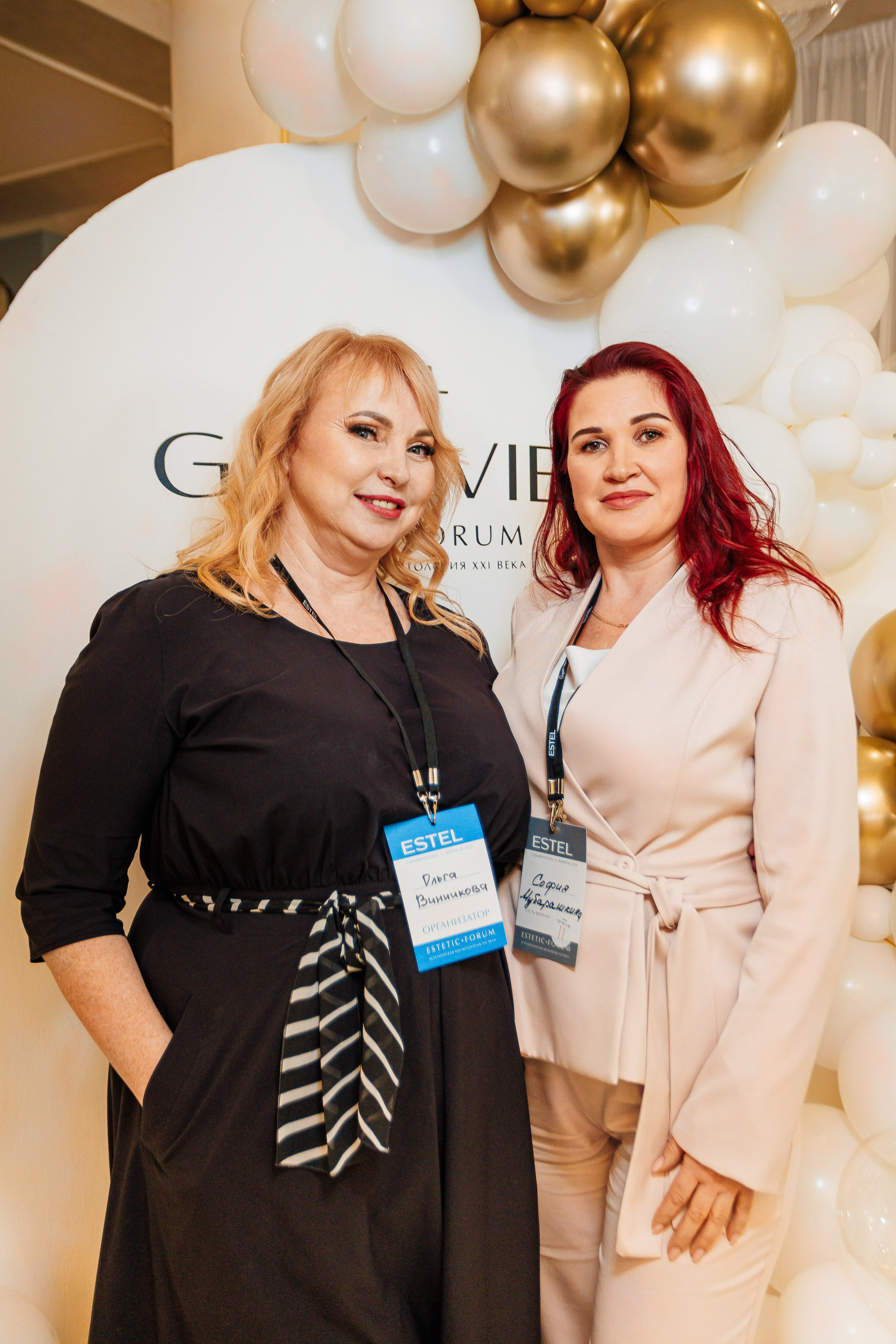 ESTEL GENEVIE Эстетик-форум_Marhal_Симферополь_11.02.2025. Аминов Руслан | Фотограф