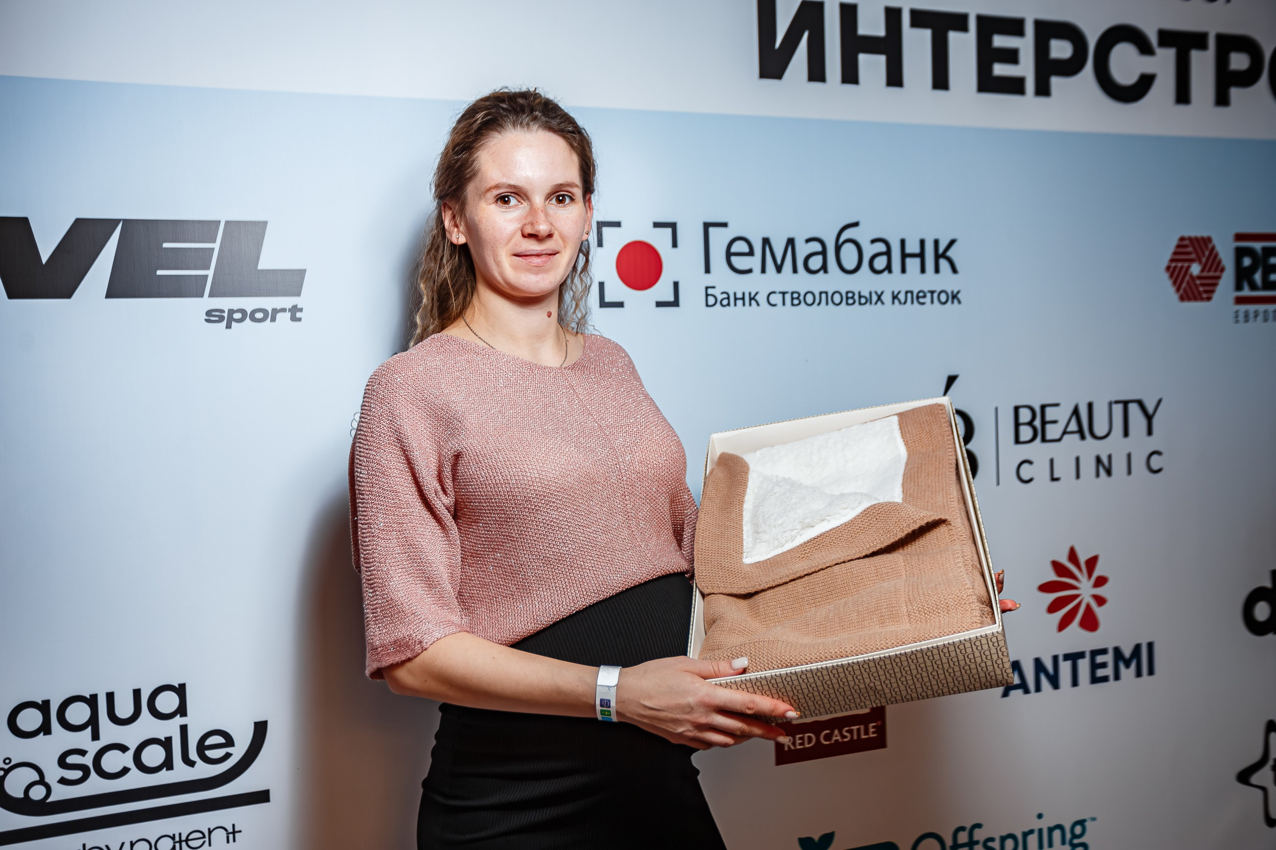 Беременный форум «Мир материнства»_Рыбацкая деревня_Симферополь_6.12.2024. Аминов Руслан | Фотограф