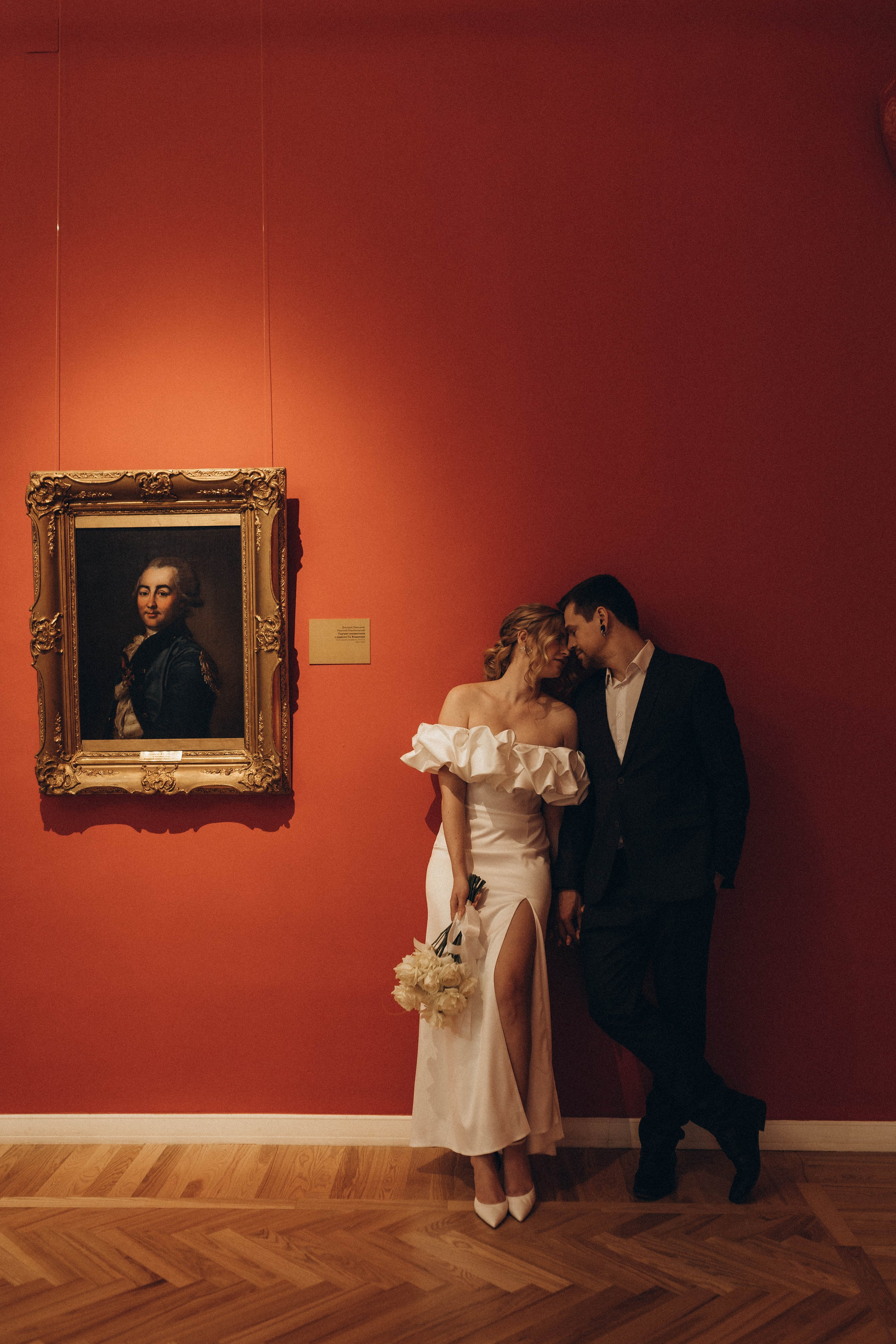 Юлия и Антон