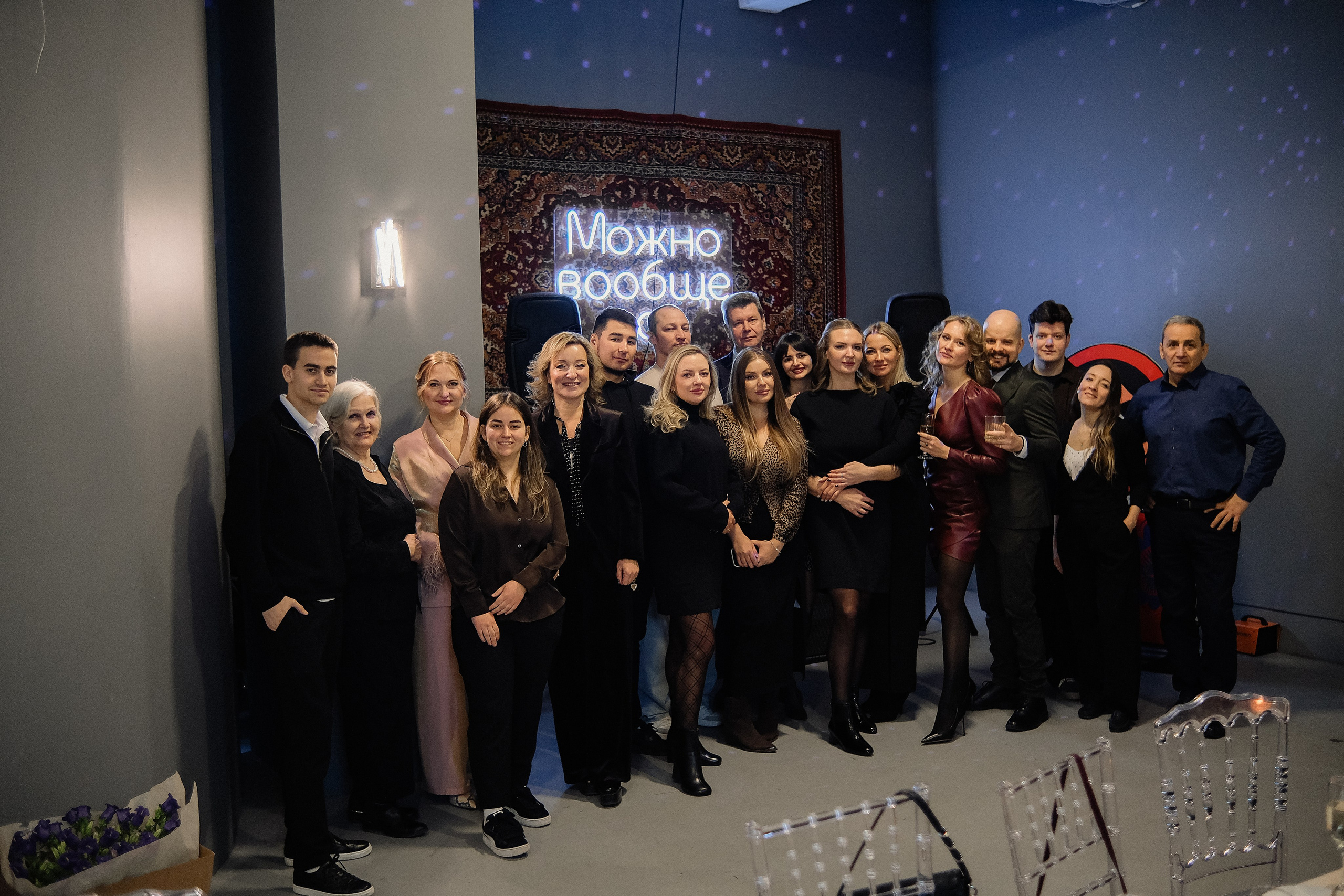 Rubin loft Др Лидии. Phdkvmr.ru