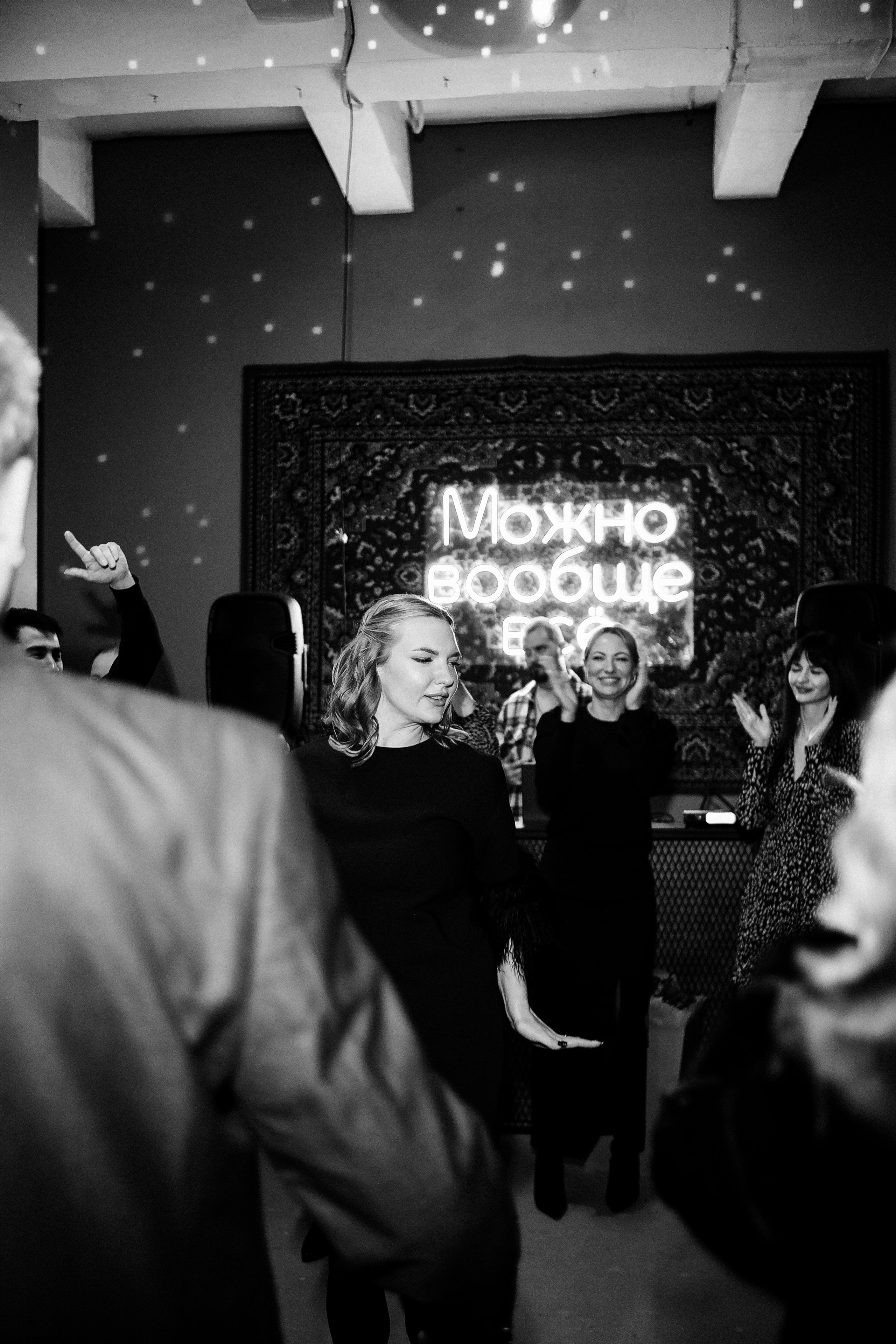 Rubin loft Др Лидии. Phdkvmr.ru