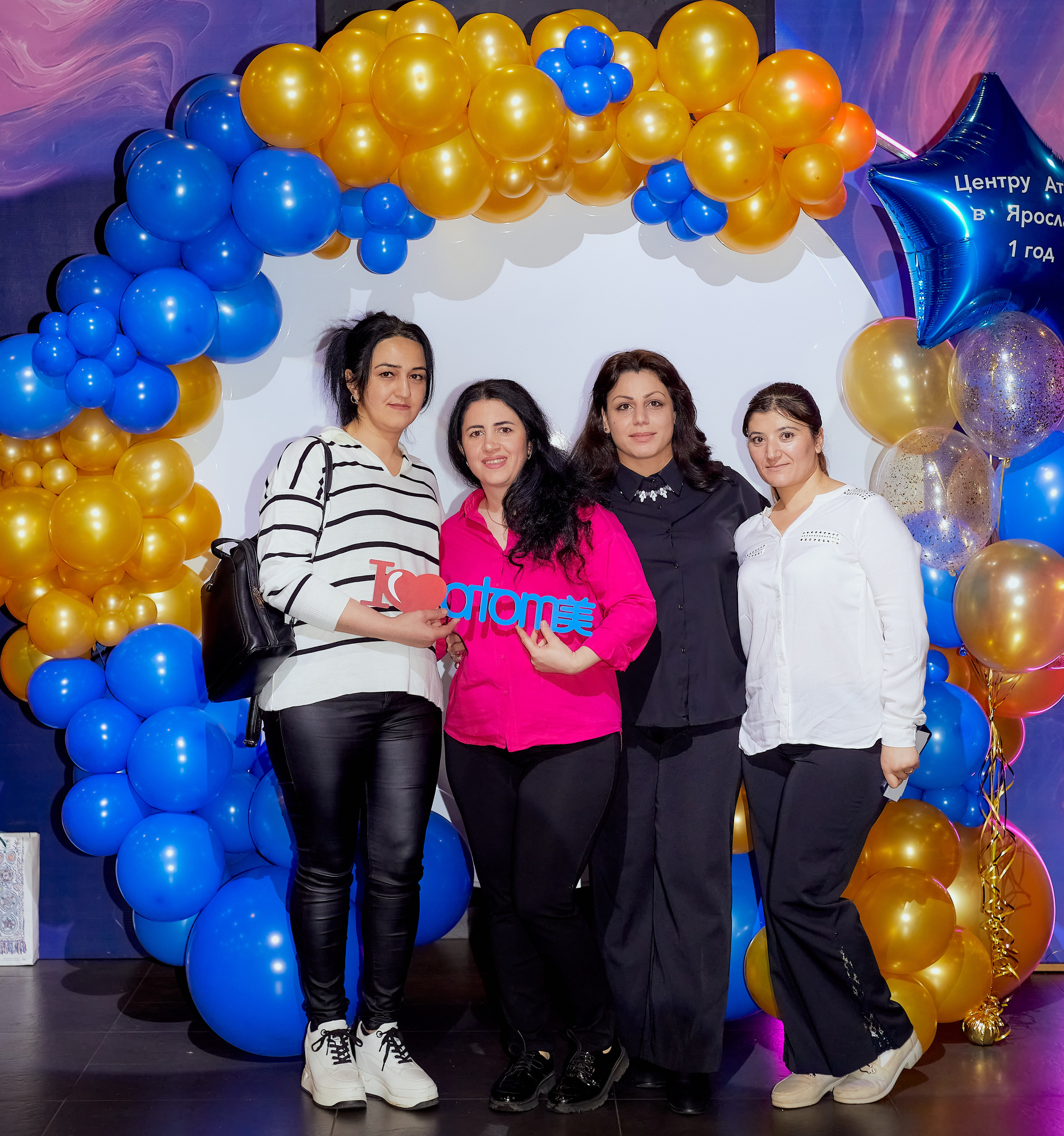 Атоми День Рождение. Семейный и детский фотограф в Ярославле Юлия Галашина