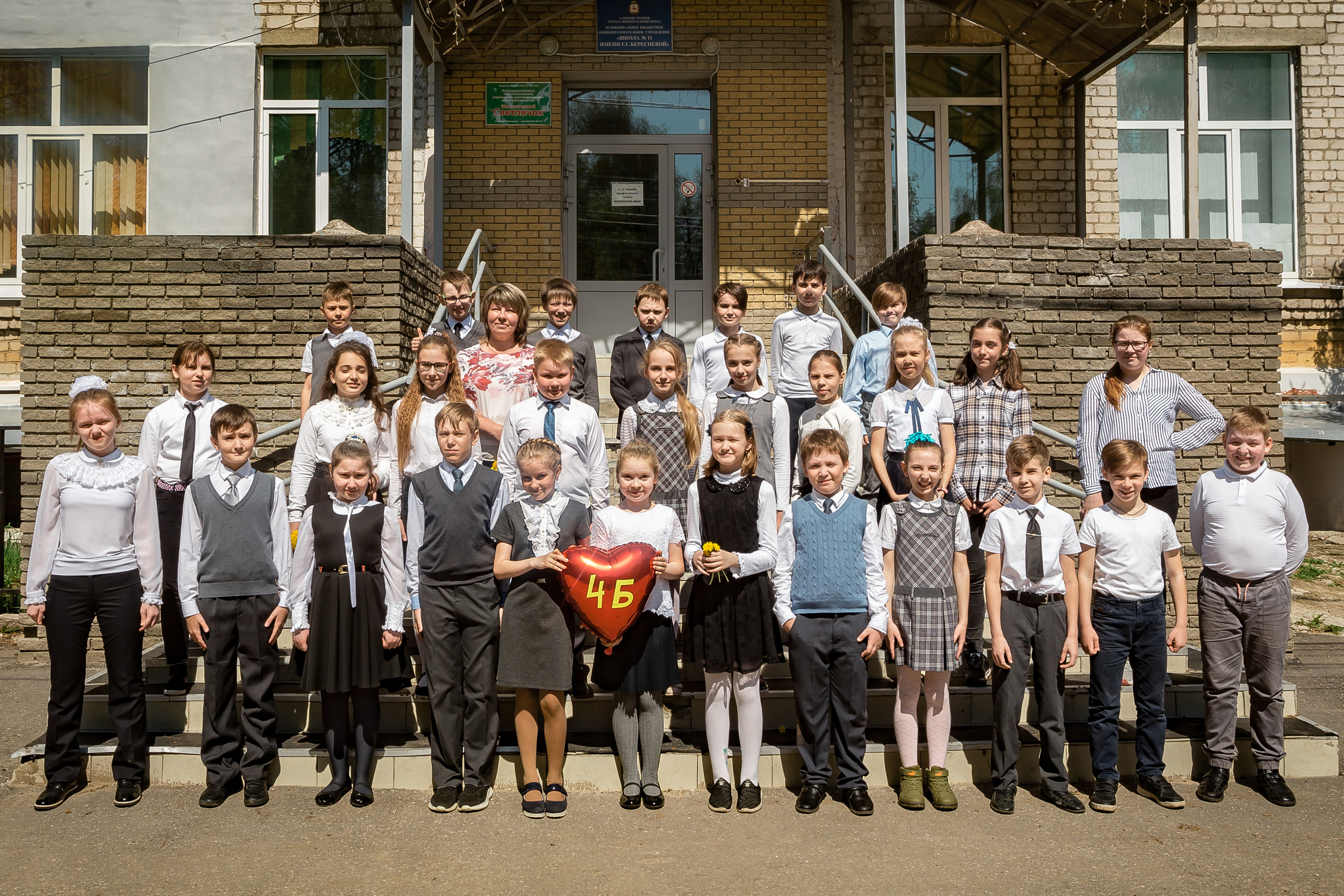 Съемка для трюмо, 4 класс 11 школа. Фотографиня Мария Дикова