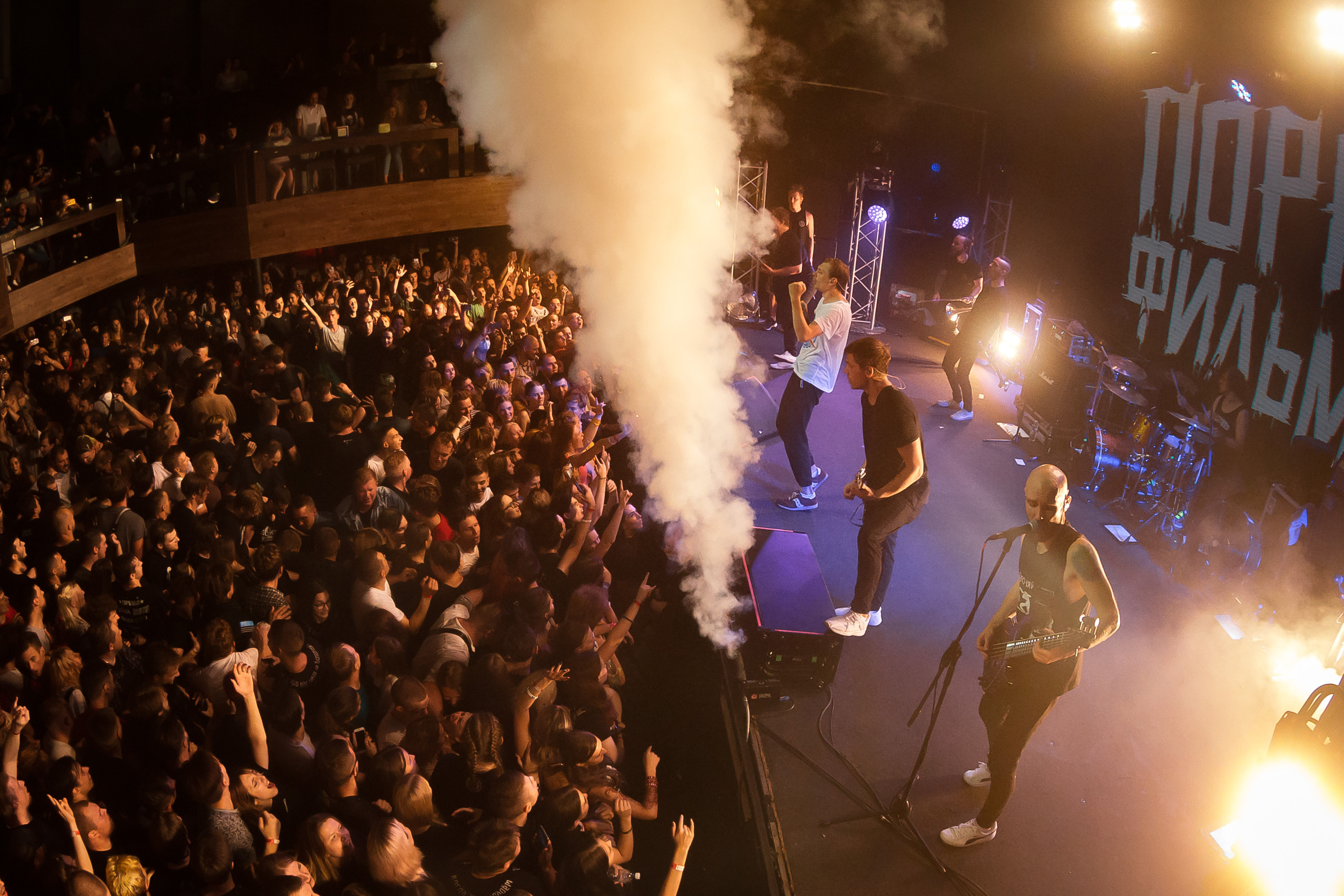 ПФ Нижний Новгород. Фотографиня Мария Дикова