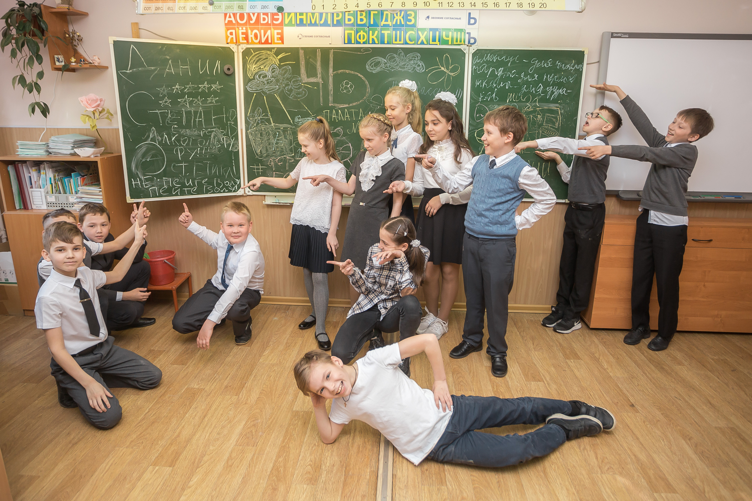 Съемка для трюмо, 4 класс 11 школа. Фотографиня Мария Дикова