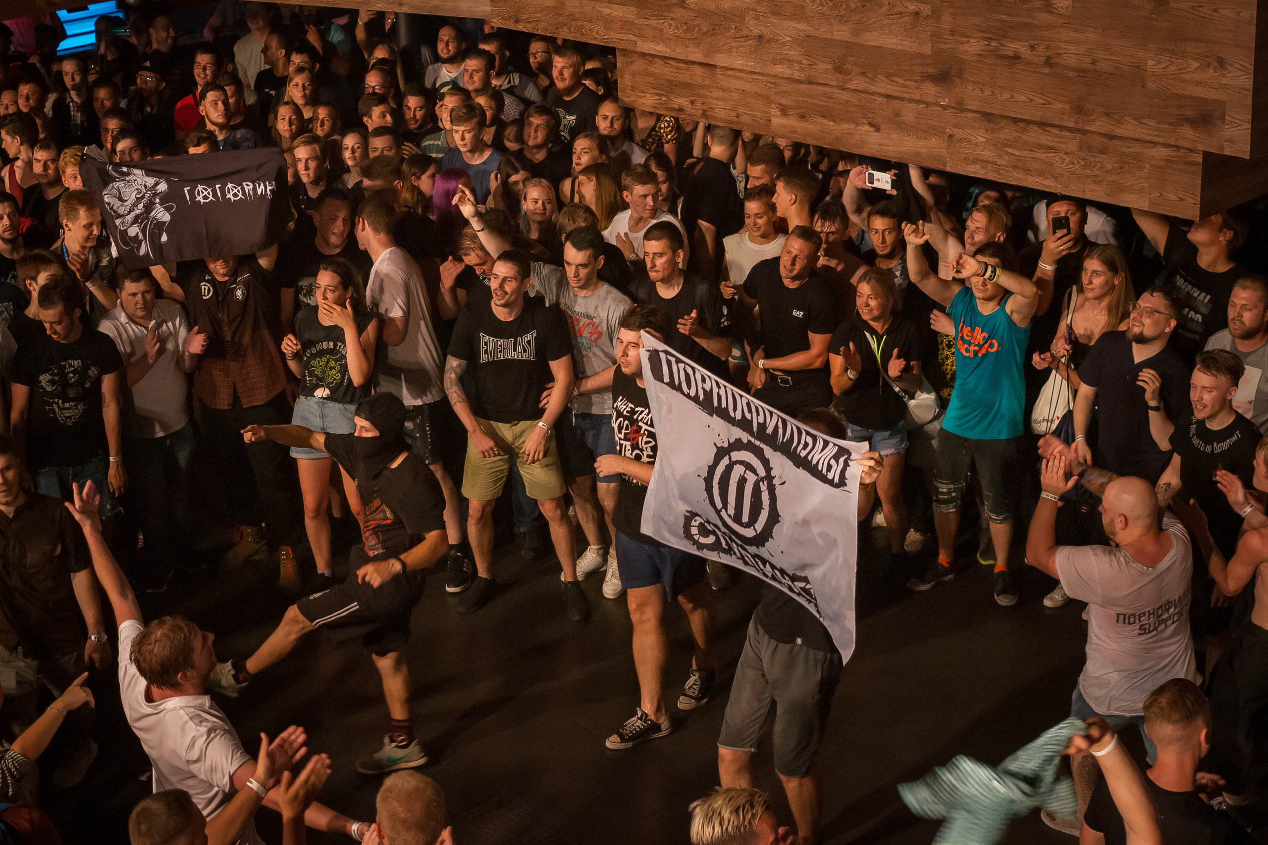 ПФ Нижний Новгород. Фотографиня Мария Дикова