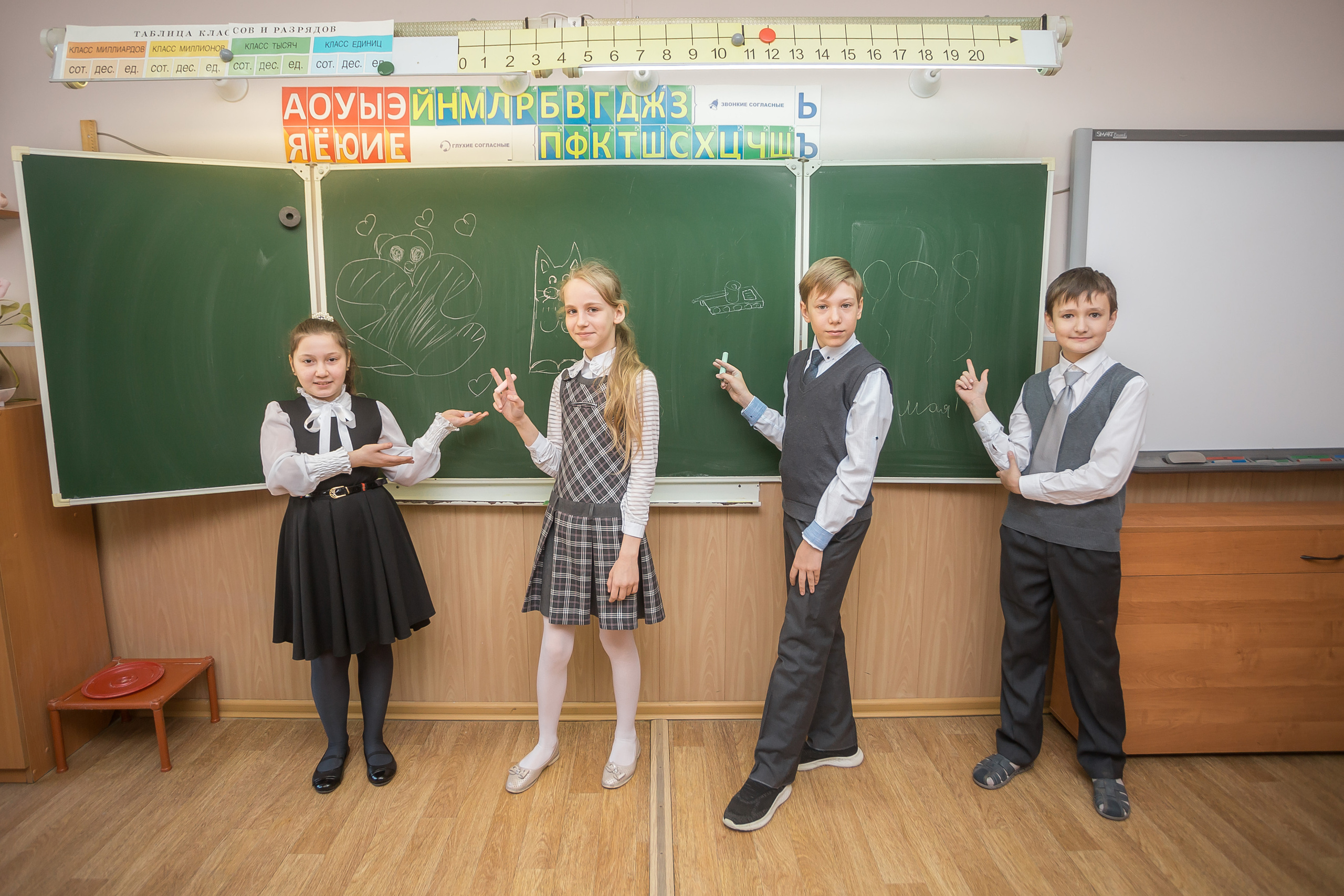 Съемка для трюмо, 4 класс 11 школа. Фотографиня Мария Дикова