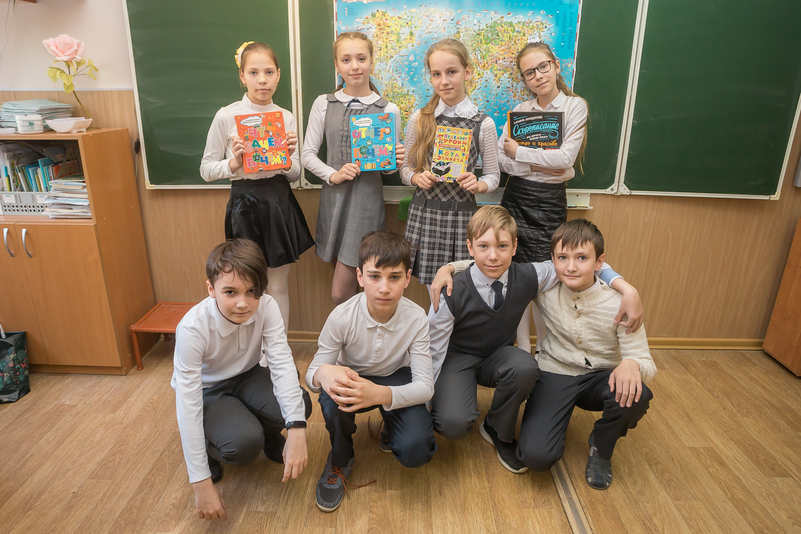 Съемка для трюмо, 4 класс 11 школа. Фотографиня Мария Дикова