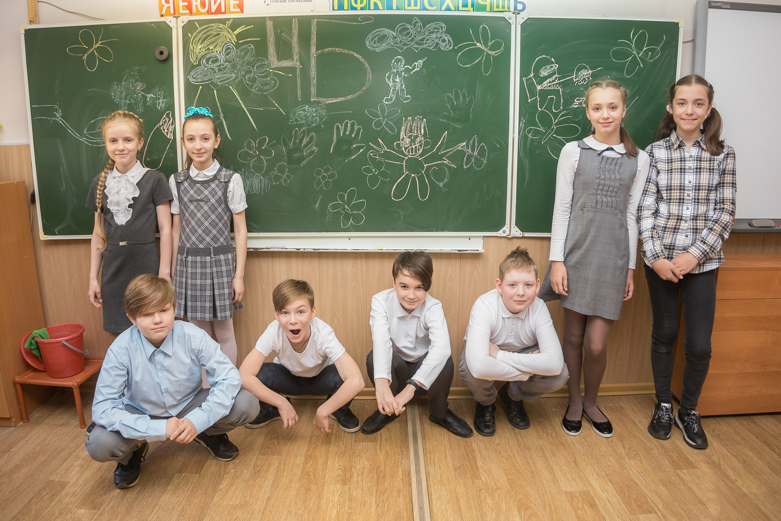 Съемка для трюмо, 4 класс 11 школа. Фотографиня Мария Дикова